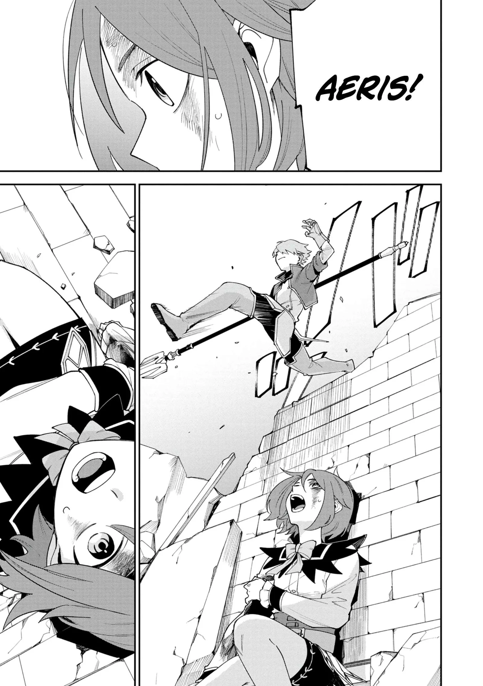 Tensei Shite Seichou Cheat o Te ni Iretara, Saikyou Skill mo Tsuita no desu ga!? Chapter 3 page 13