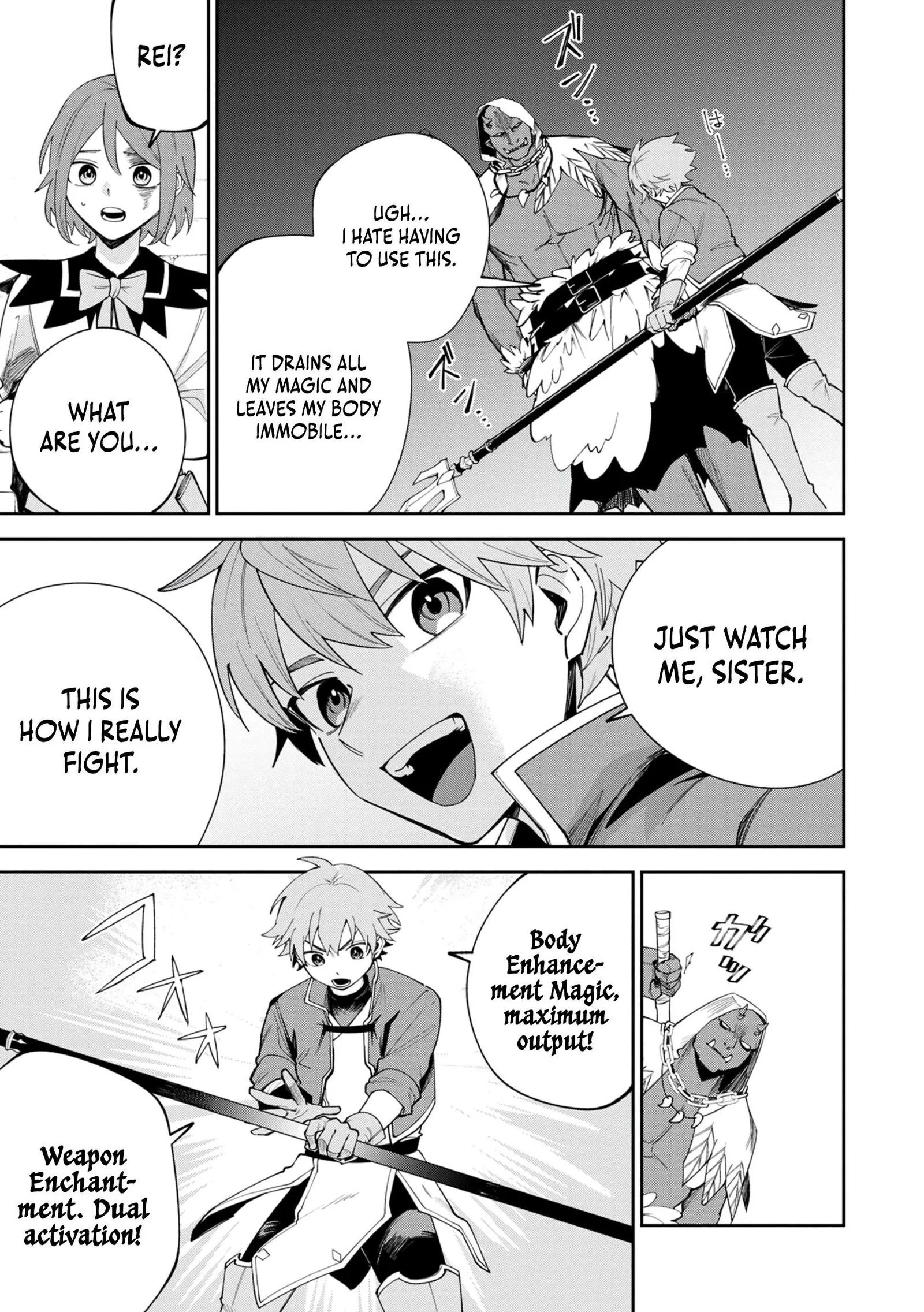 Tensei Shite Seichou Cheat o Te ni Iretara, Saikyou Skill mo Tsuita no desu ga!? Chapter 3 page 19