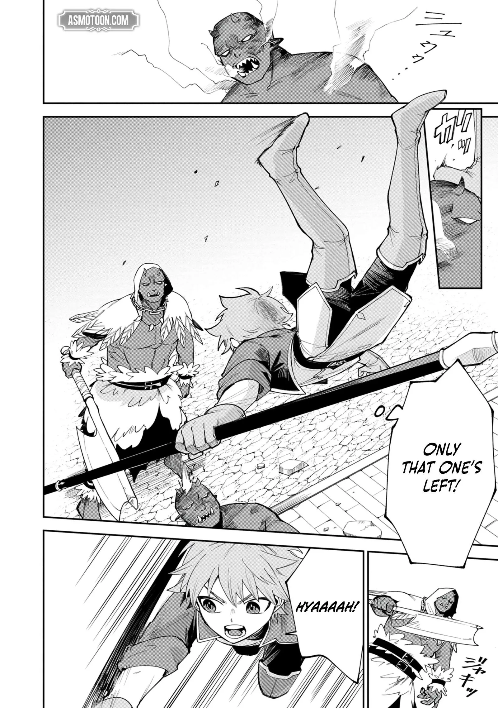 Tensei Shite Seichou Cheat o Te ni Iretara, Saikyou Skill mo Tsuita no desu ga!? Chapter 3 page 24