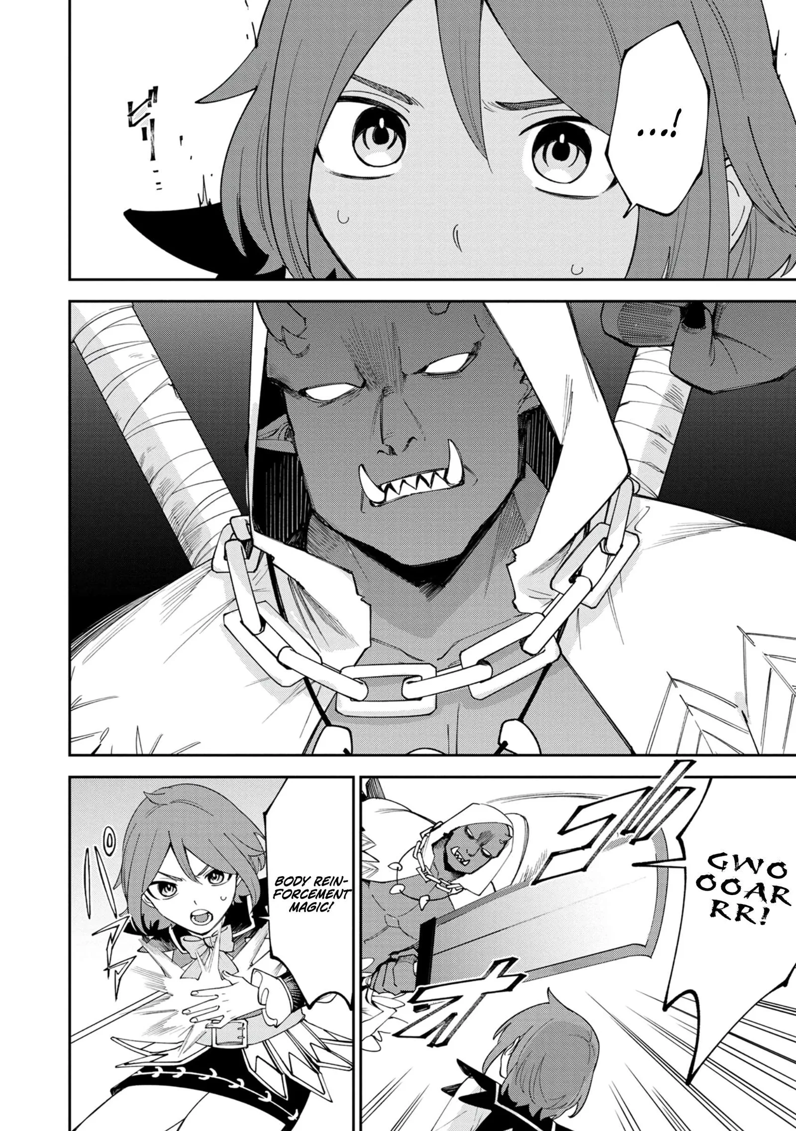 Tensei Shite Seichou Cheat o Te ni Iretara, Saikyou Skill mo Tsuita no desu ga!? Chapter 3 page 10