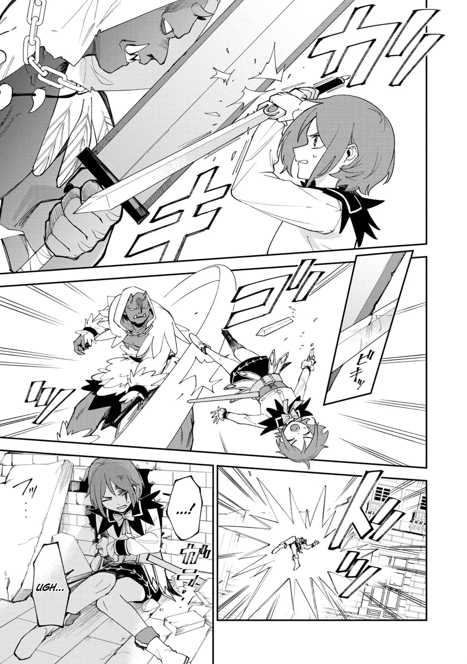 Tensei Shite Seichou Cheat o Te ni Iretara, Saikyou Skill mo Tsuita no desu ga!? Chapter 3 page 11