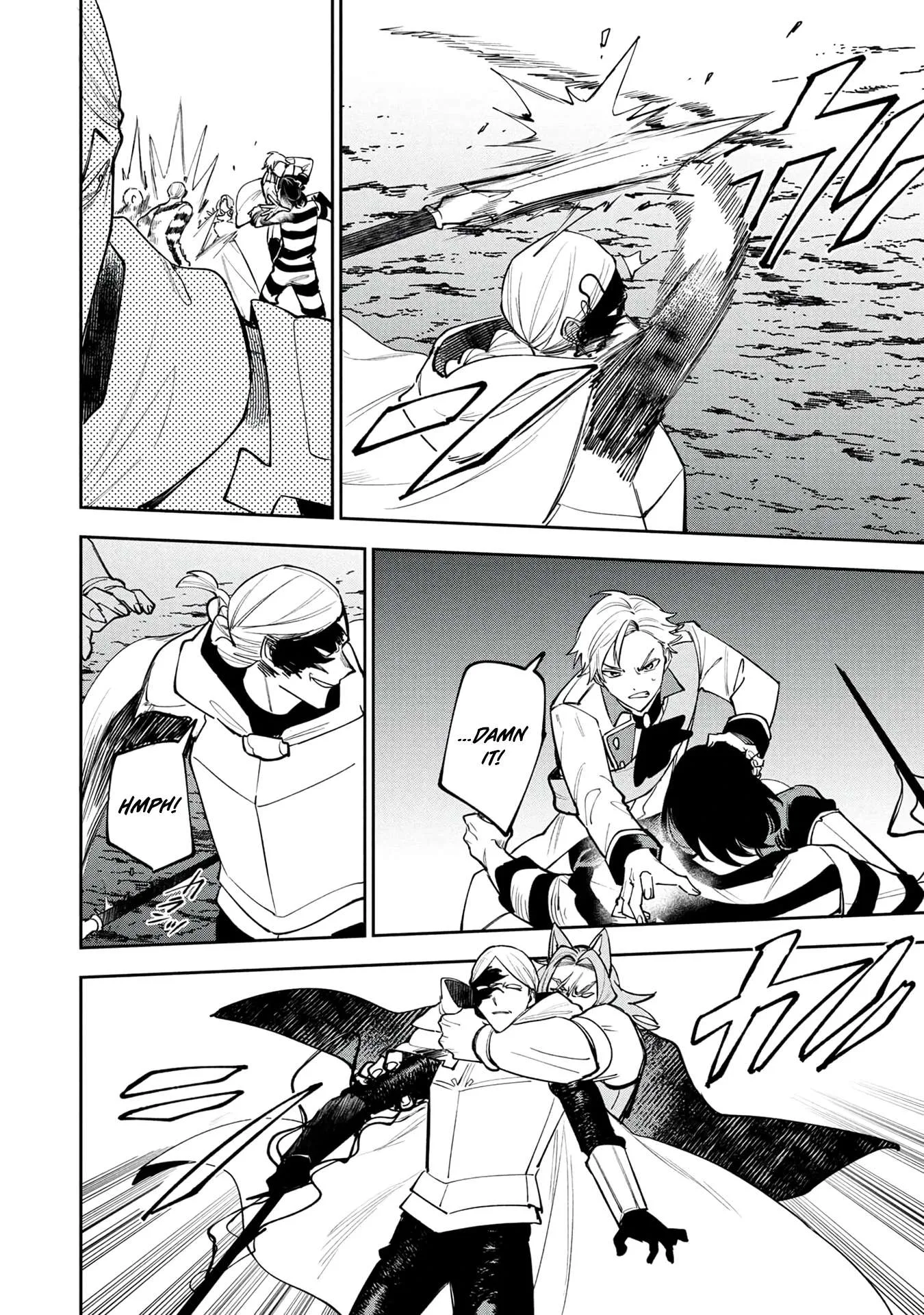 Tensei Shite Seichou Cheat o Te ni Iretara, Saikyou Skill mo Tsuita no desu ga!? Chapter 30 page 5