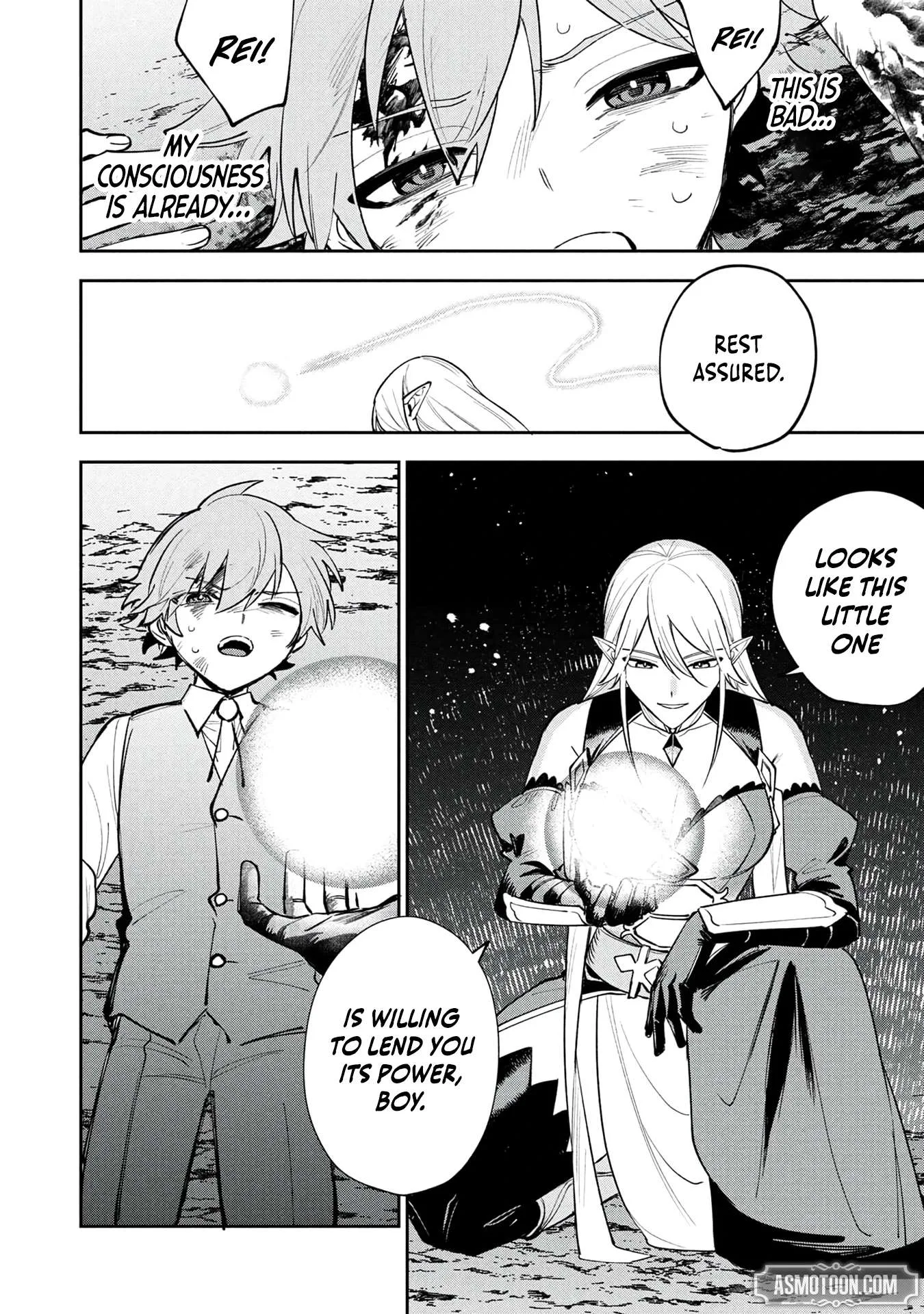 Tensei Shite Seichou Cheat o Te ni Iretara, Saikyou Skill mo Tsuita no desu ga!? Chapter 30 page 21
