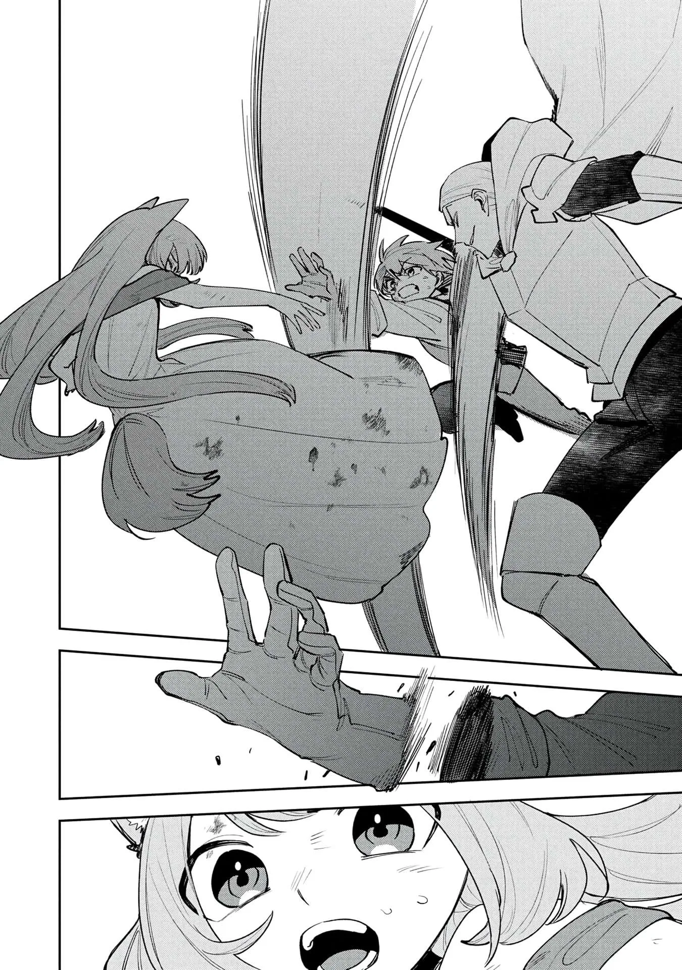 Tensei Shite Seichou Cheat o Te ni Iretara, Saikyou Skill mo Tsuita no desu ga!? Chapter 30 page 3
