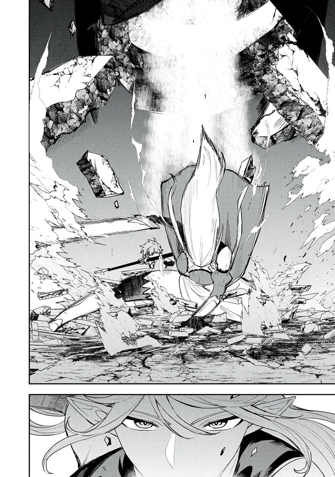Tensei Shite Seichou Cheat o Te ni Iretara, Saikyou Skill mo Tsuita no desu ga!? Chapter 30 page 9
