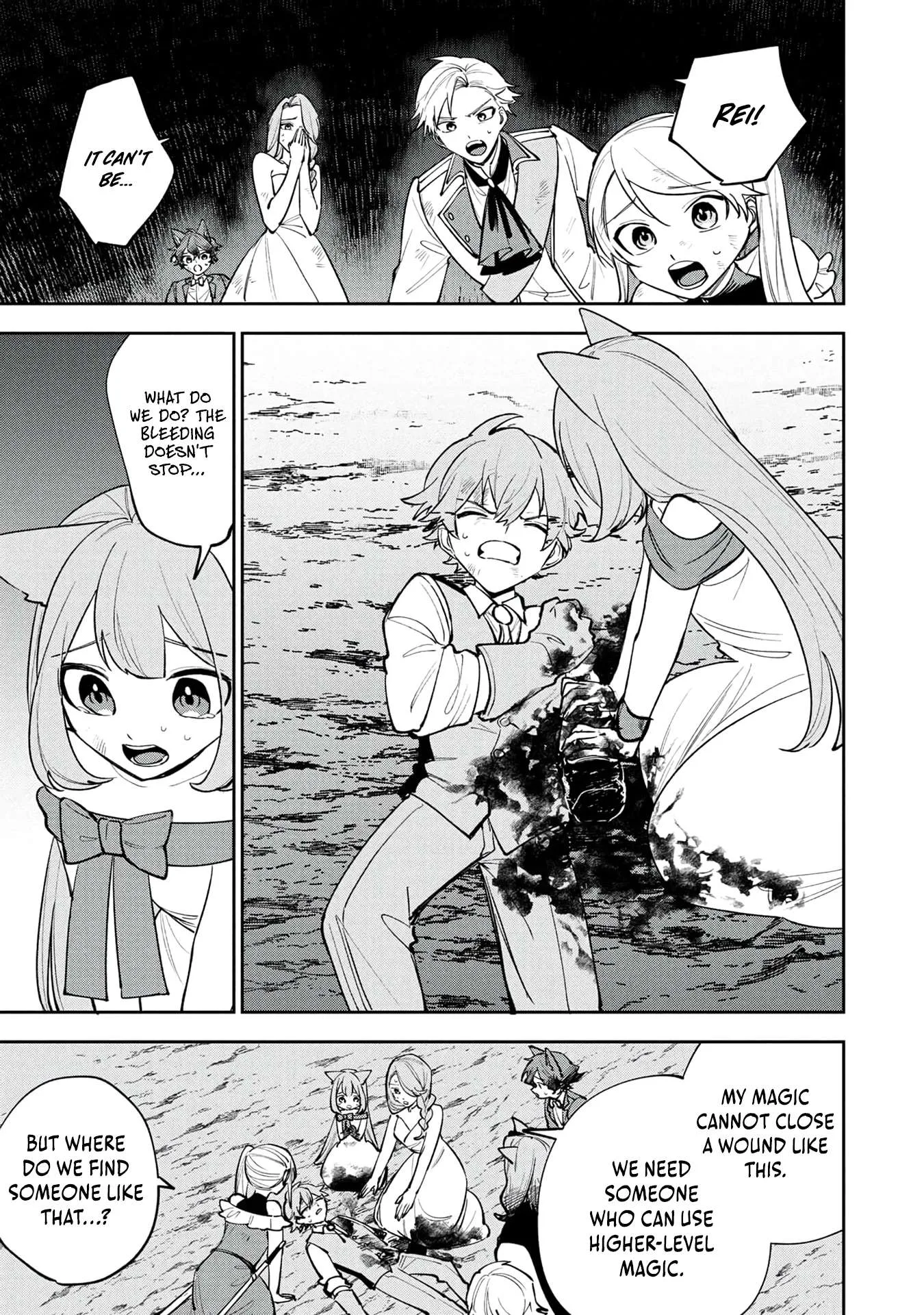 Tensei Shite Seichou Cheat o Te ni Iretara, Saikyou Skill mo Tsuita no desu ga!? Chapter 30 page 20
