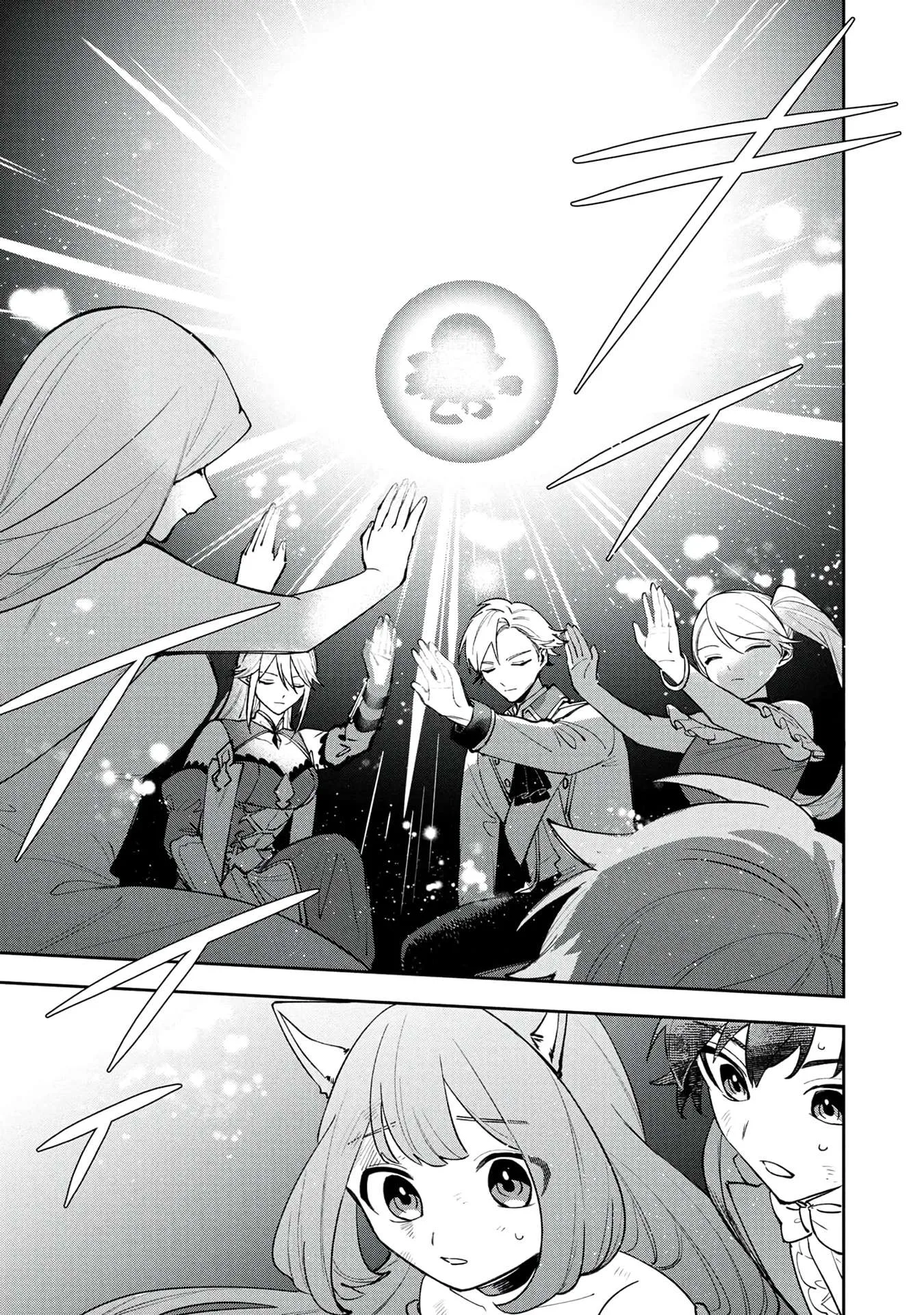 Tensei Shite Seichou Cheat o Te ni Iretara, Saikyou Skill mo Tsuita no desu ga!? Chapter 31 page 10