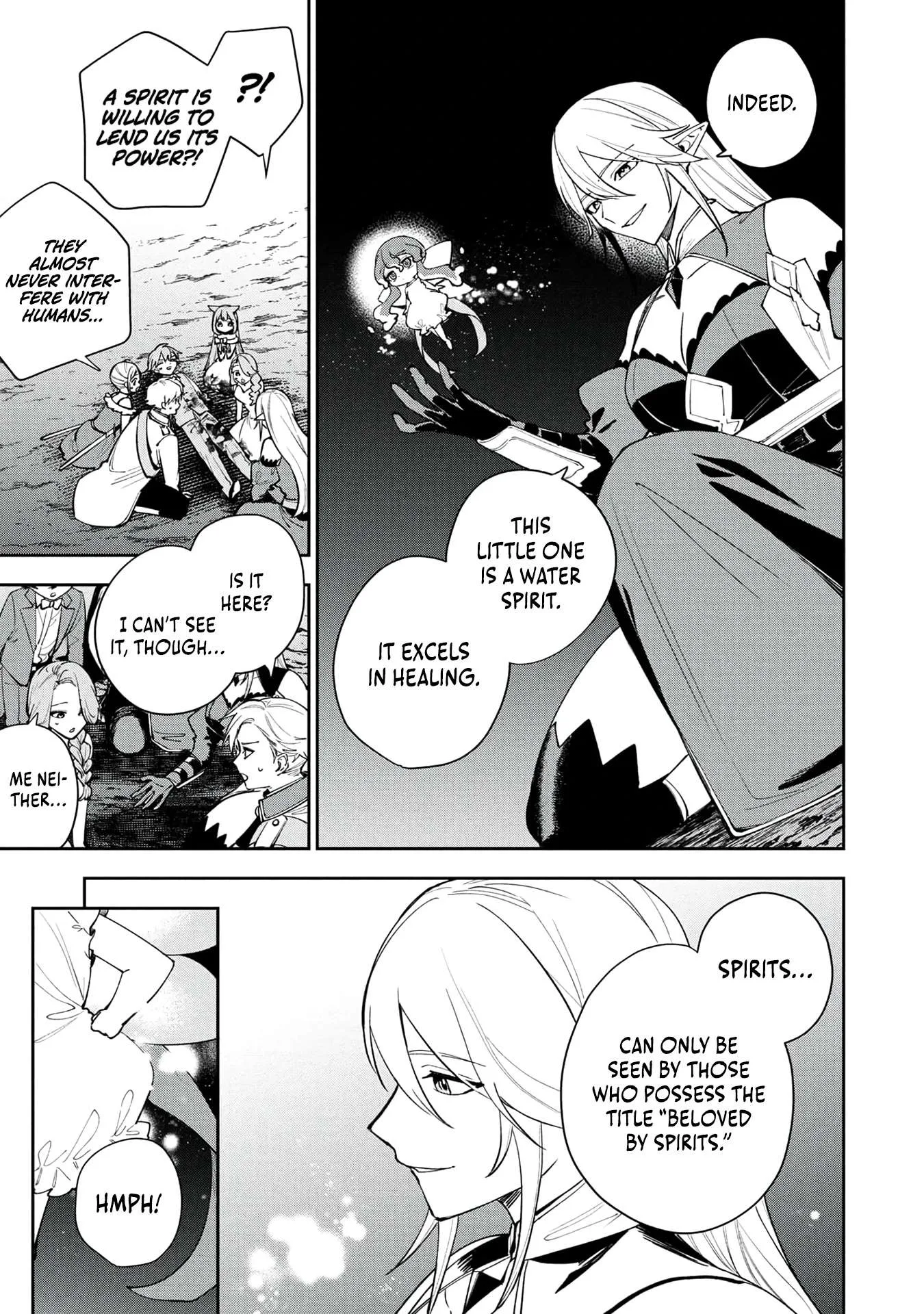 Tensei Shite Seichou Cheat o Te ni Iretara, Saikyou Skill mo Tsuita no desu ga!? Chapter 31 page 6