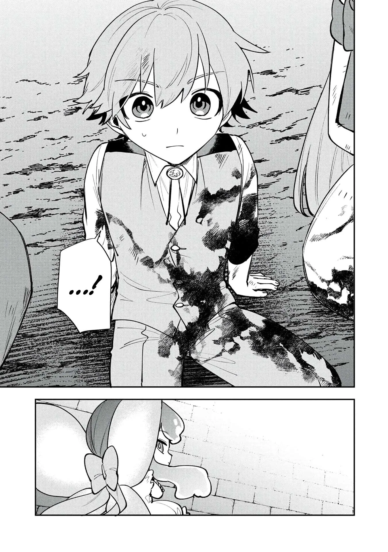 Tensei Shite Seichou Cheat o Te ni Iretara, Saikyou Skill mo Tsuita no desu ga!? Chapter 31 page 20