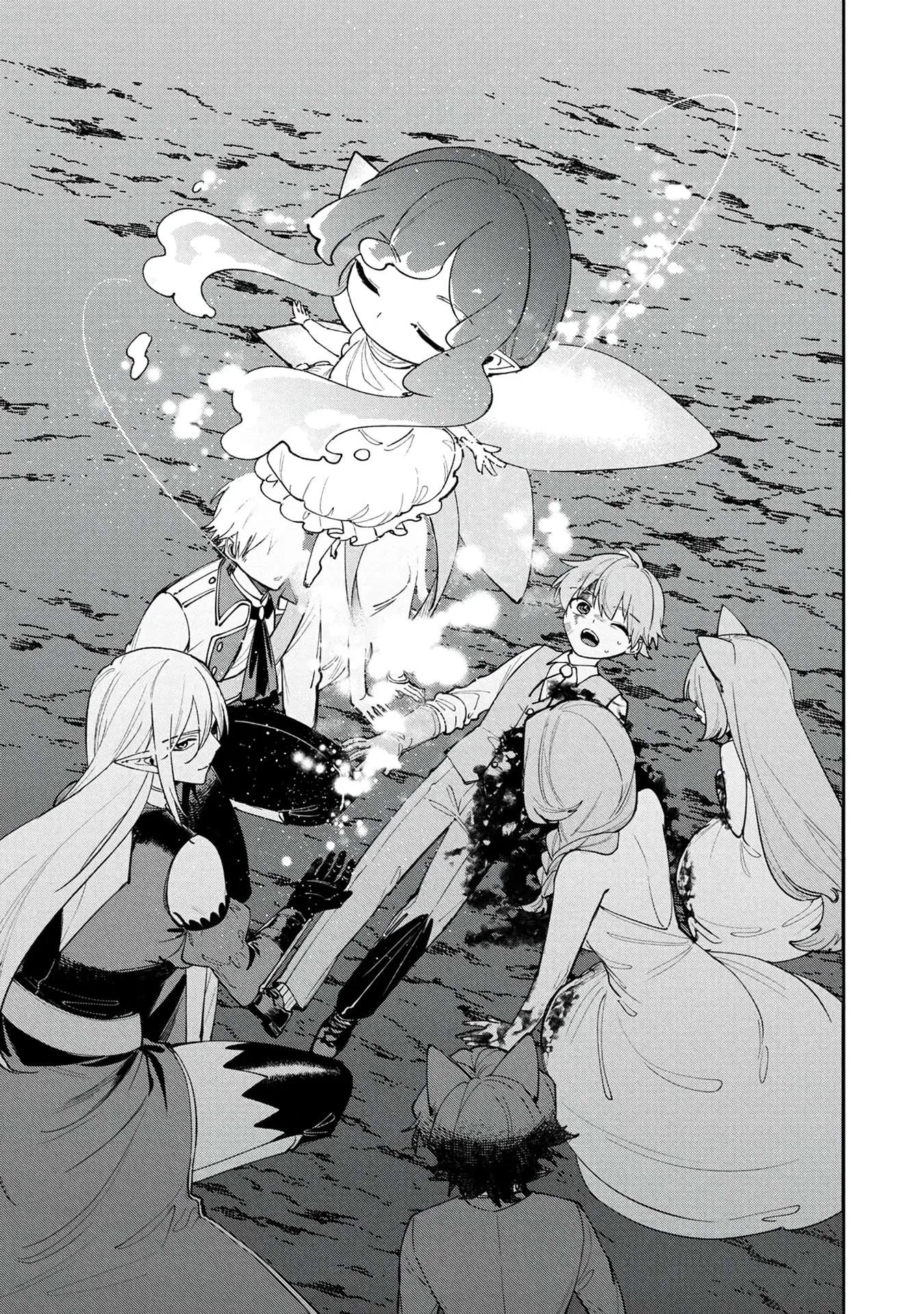 Tensei Shite Seichou Cheat o Te ni Iretara, Saikyou Skill mo Tsuita no desu ga!? Chapter 31 page 4