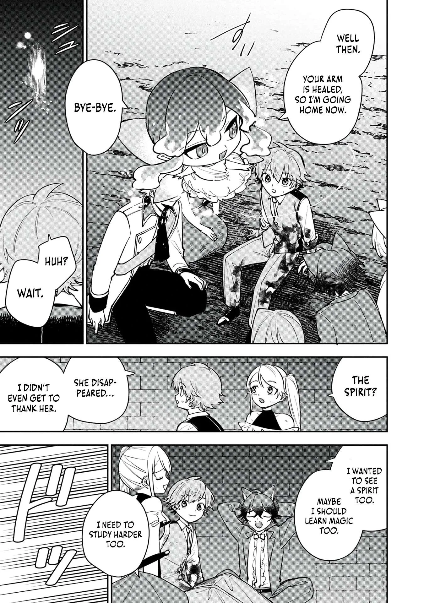 Tensei Shite Seichou Cheat o Te ni Iretara, Saikyou Skill mo Tsuita no desu ga!? Chapter 31 page 14