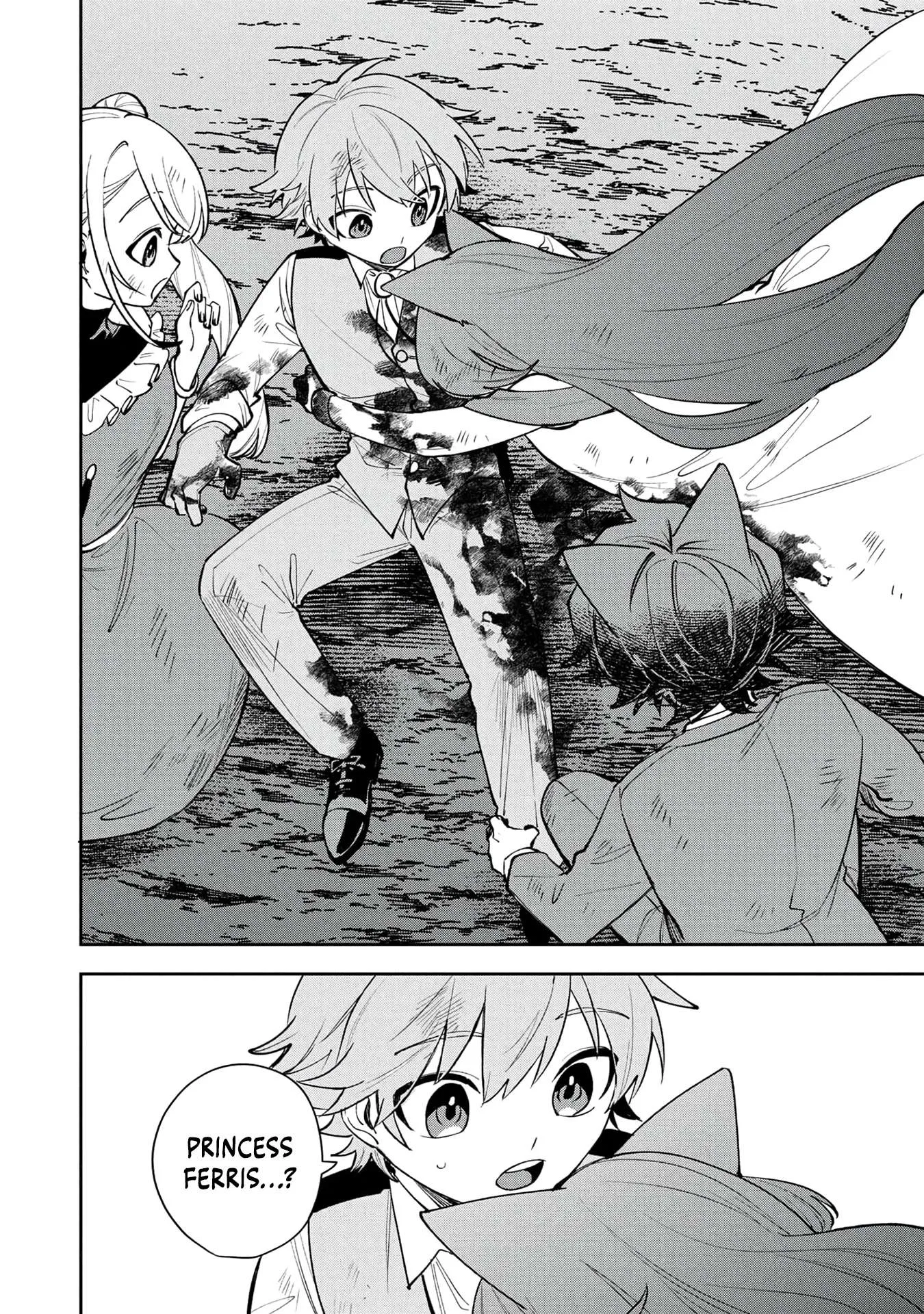 Tensei Shite Seichou Cheat o Te ni Iretara, Saikyou Skill mo Tsuita no desu ga!? Chapter 31 page 15