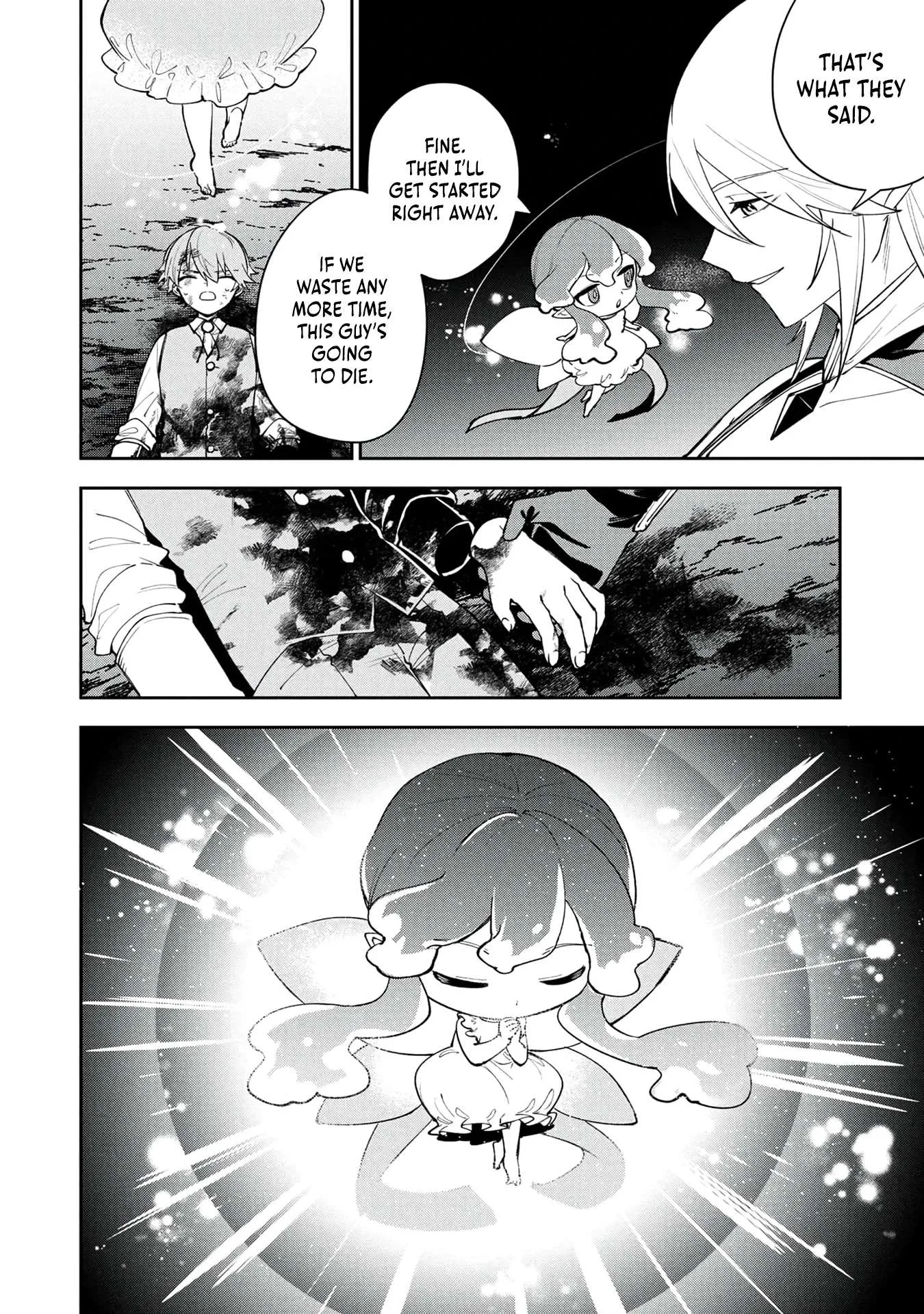 Tensei Shite Seichou Cheat o Te ni Iretara, Saikyou Skill mo Tsuita no desu ga!? Chapter 31 page 9