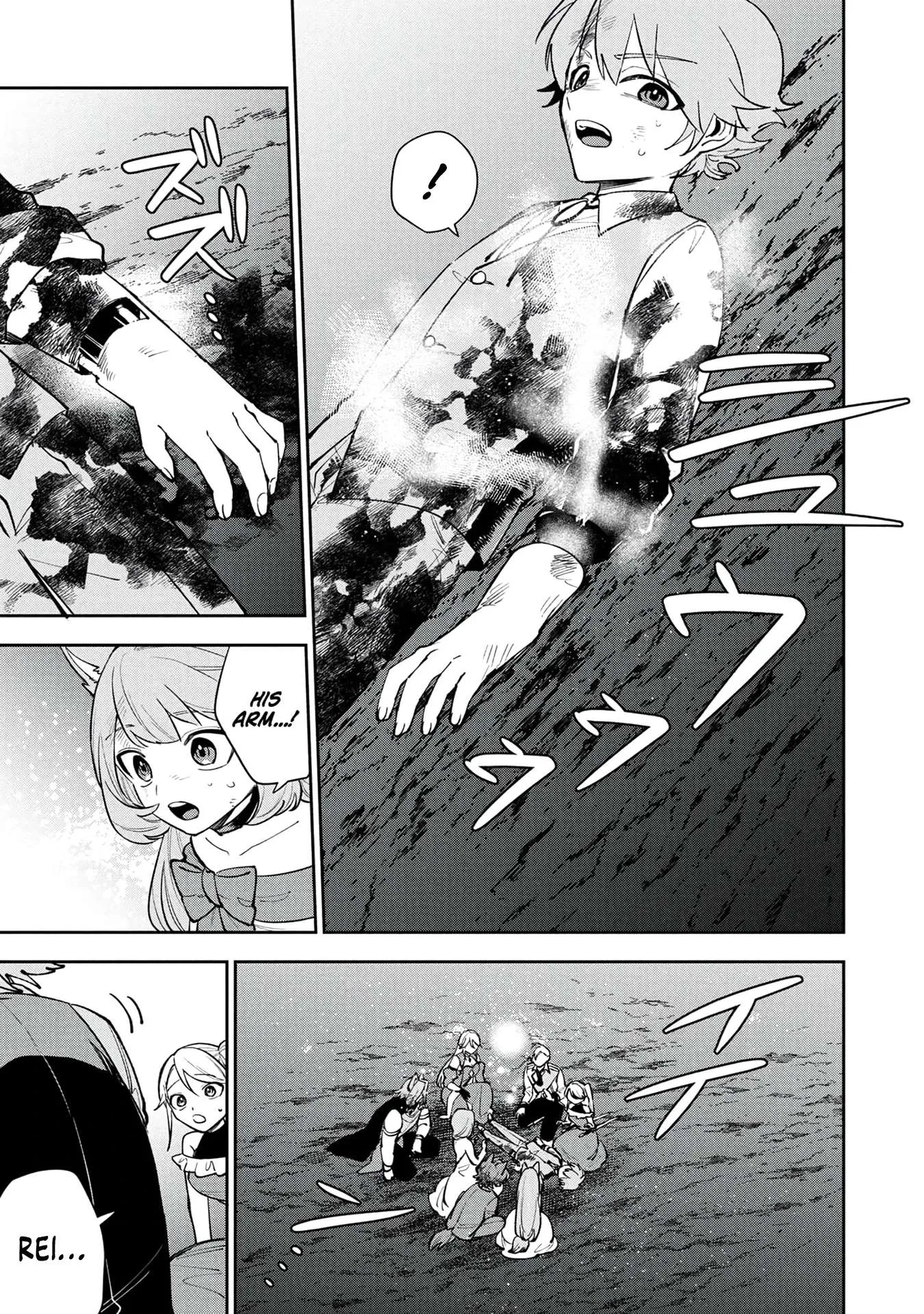 Tensei Shite Seichou Cheat o Te ni Iretara, Saikyou Skill mo Tsuita no desu ga!? Chapter 31 page 12