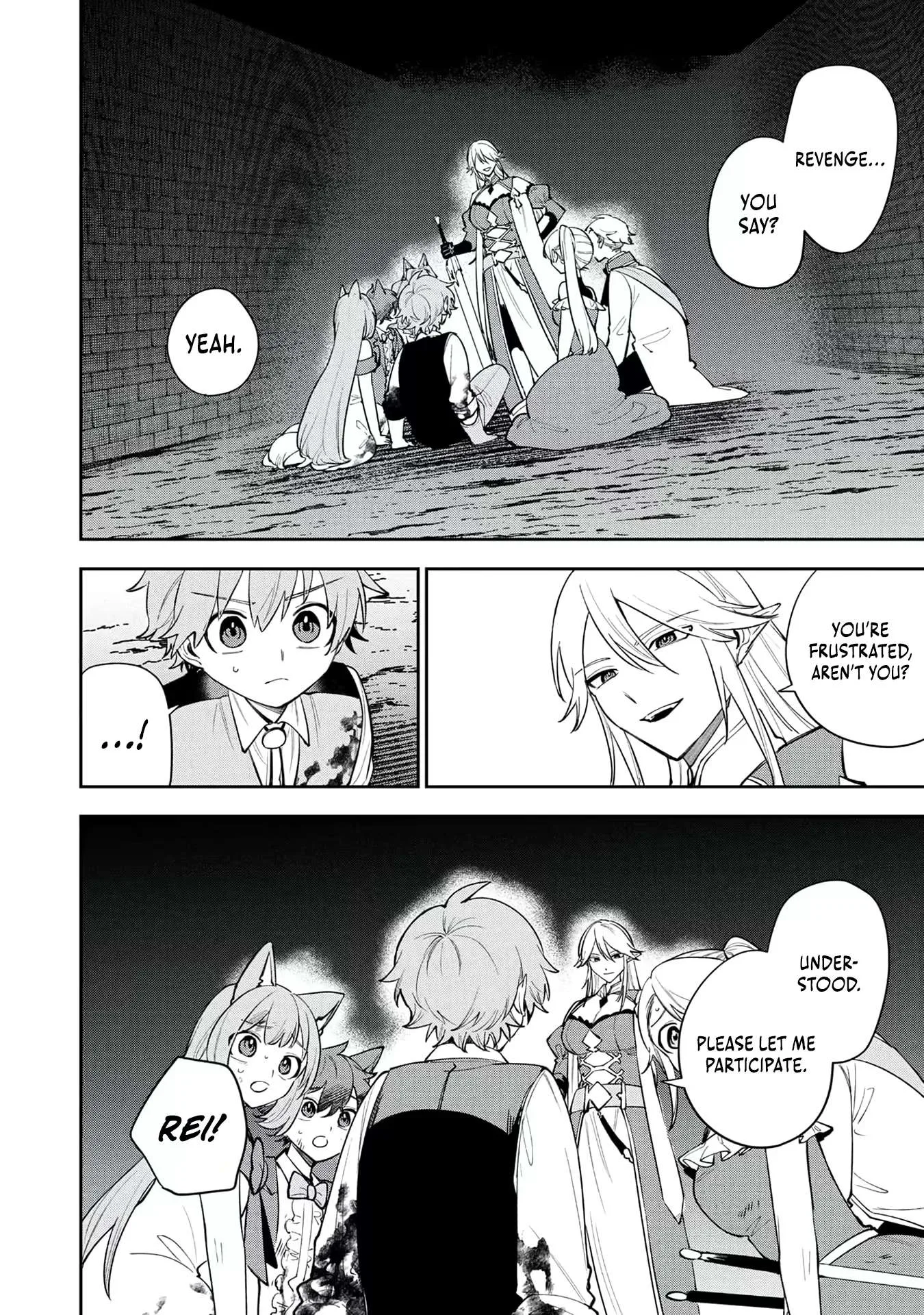 Tensei Shite Seichou Cheat o Te ni Iretara, Saikyou Skill mo Tsuita no desu ga!? Chapter 32 page 3