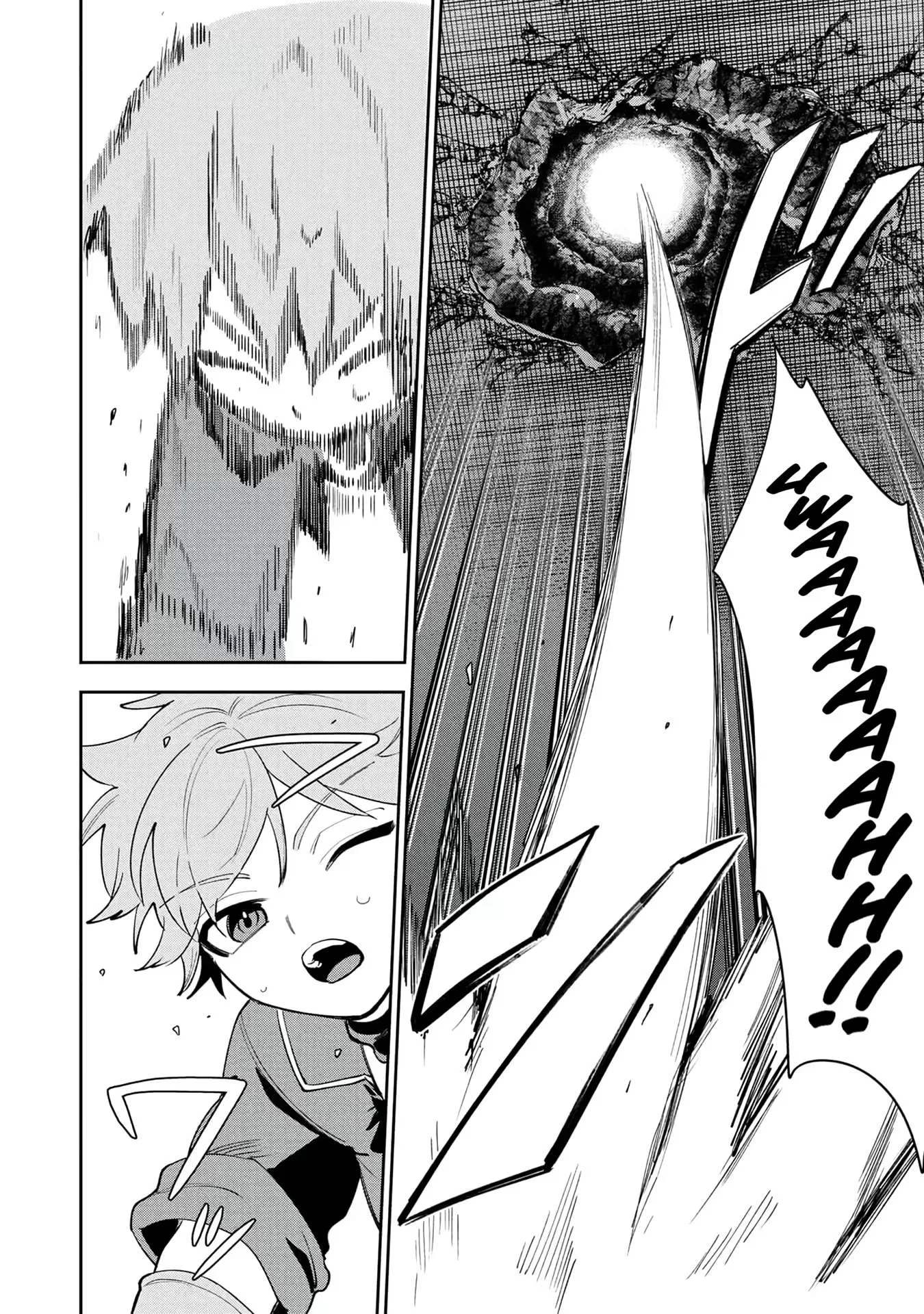 Tensei Shite Seichou Cheat o Te ni Iretara, Saikyou Skill mo Tsuita no desu ga!? Chapter 32 page 7