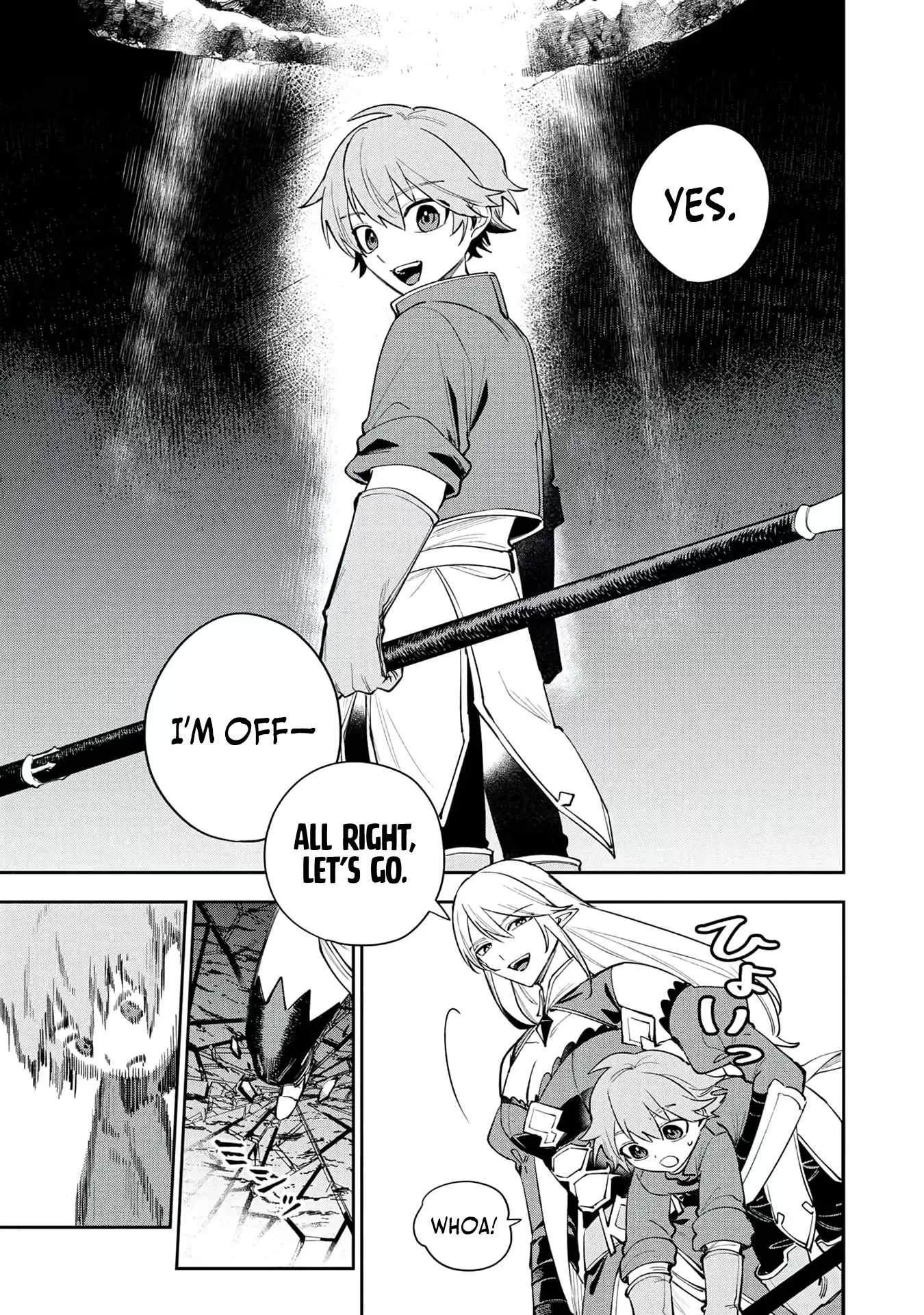 Tensei Shite Seichou Cheat o Te ni Iretara, Saikyou Skill mo Tsuita no desu ga!? Chapter 32 page 6