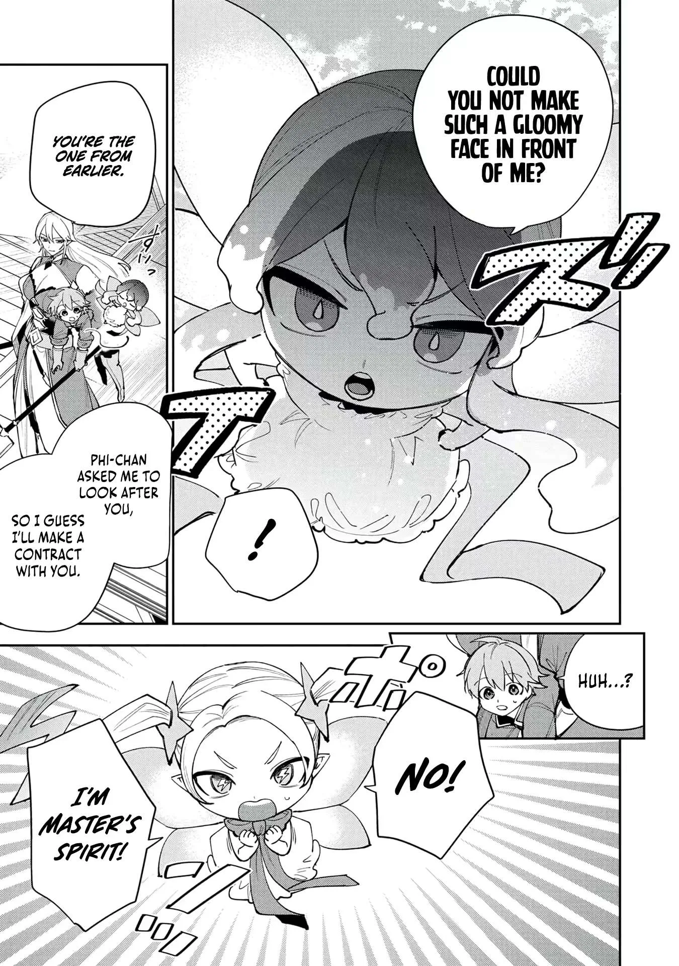 Tensei Shite Seichou Cheat o Te ni Iretara, Saikyou Skill mo Tsuita no desu ga!? Chapter 32 page 10