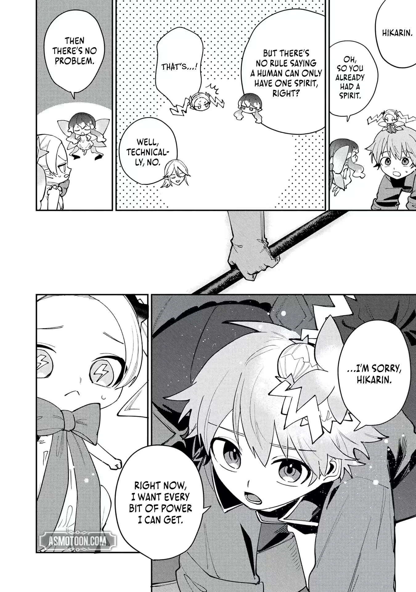 Tensei Shite Seichou Cheat o Te ni Iretara, Saikyou Skill mo Tsuita no desu ga!? Chapter 32 page 11