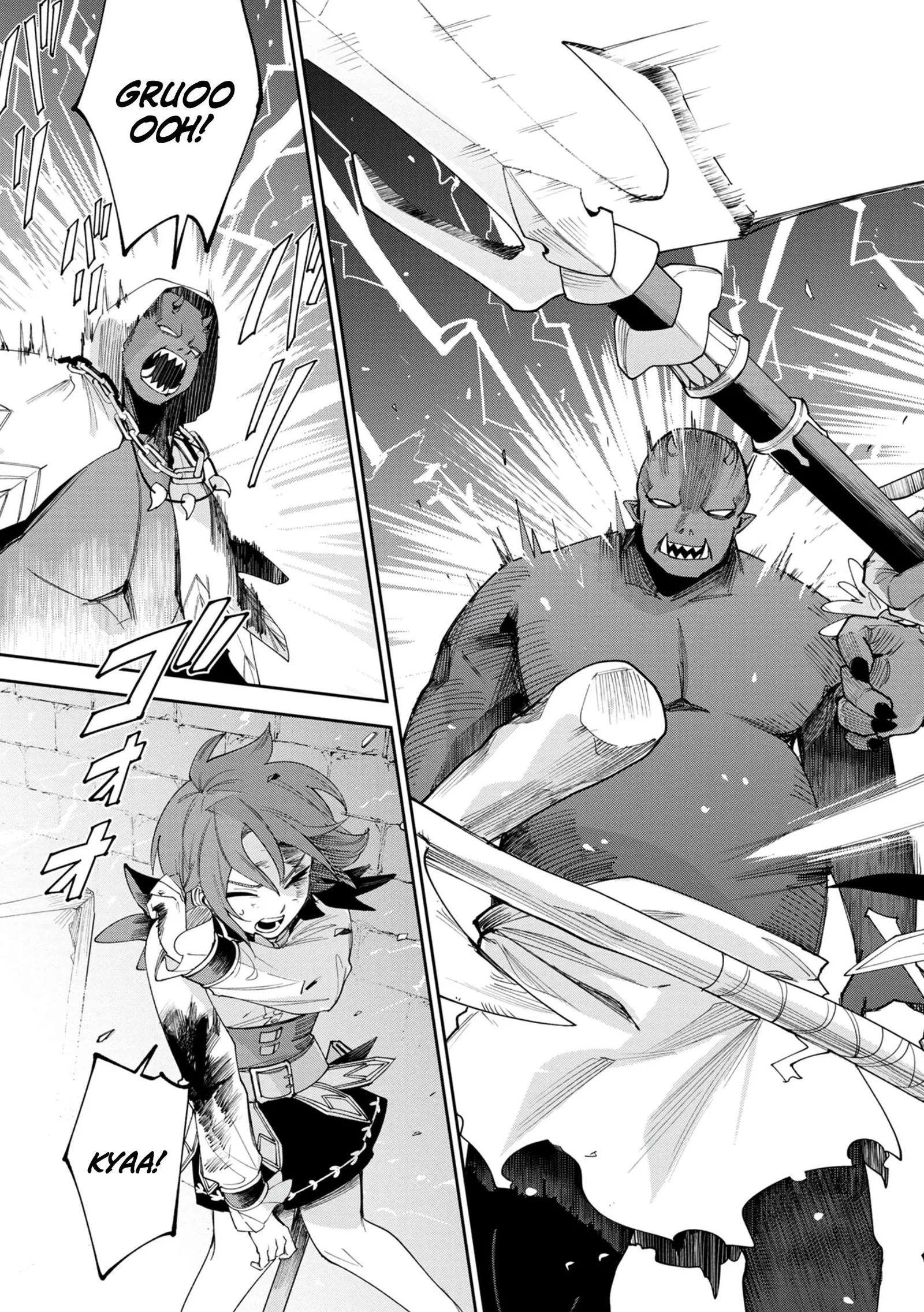 Tensei Shite Seichou Cheat o Te ni Iretara, Saikyou Skill mo Tsuita no desu ga!? Chapter 4 page 7