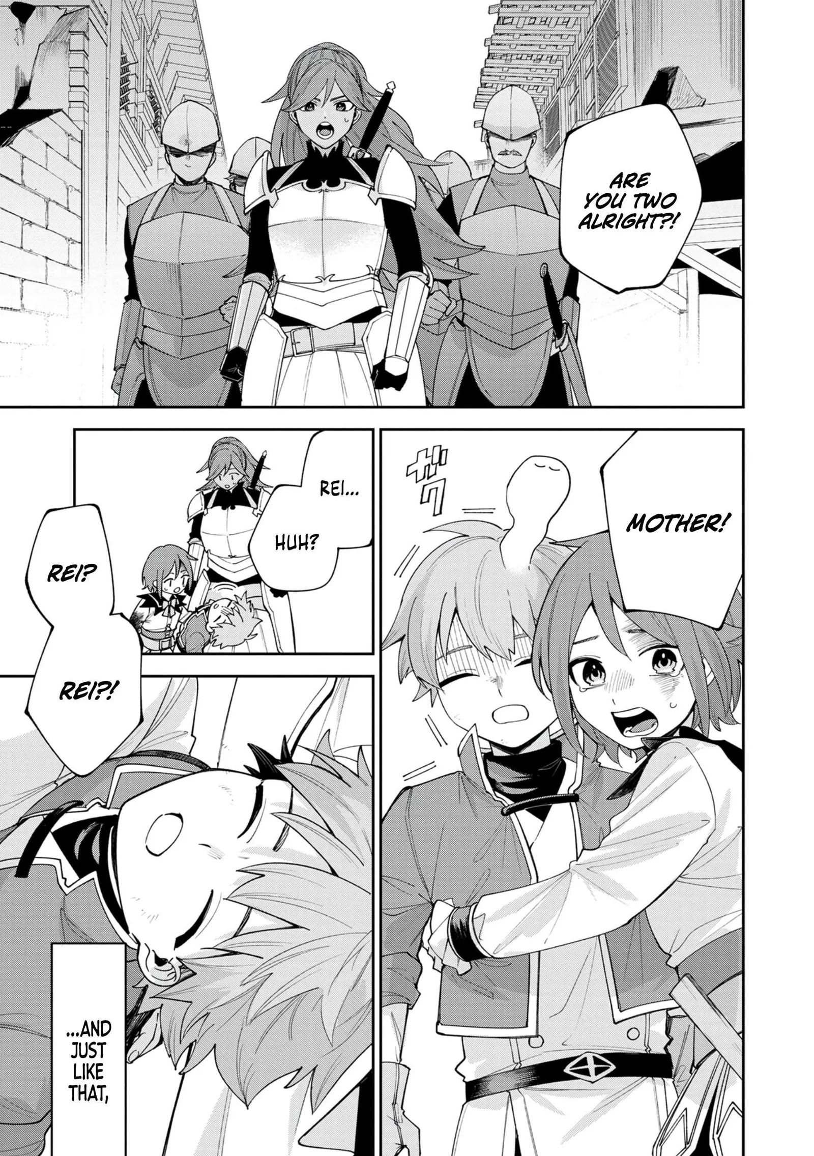 Tensei Shite Seichou Cheat o Te ni Iretara, Saikyou Skill mo Tsuita no desu ga!? Chapter 4 page 15