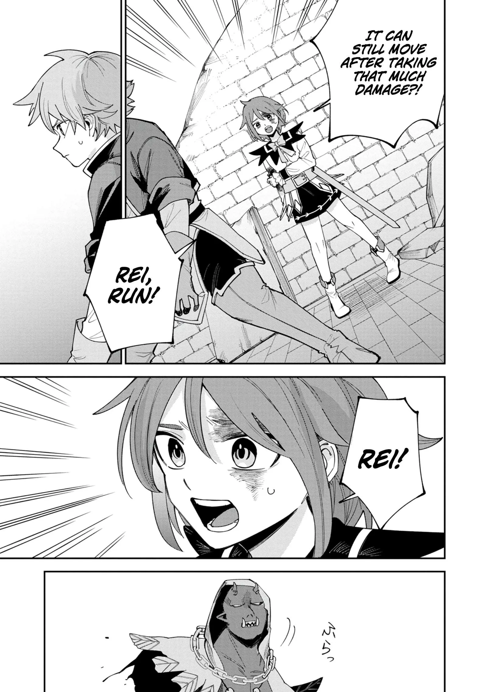 Tensei Shite Seichou Cheat o Te ni Iretara, Saikyou Skill mo Tsuita no desu ga!? Chapter 4 page 11