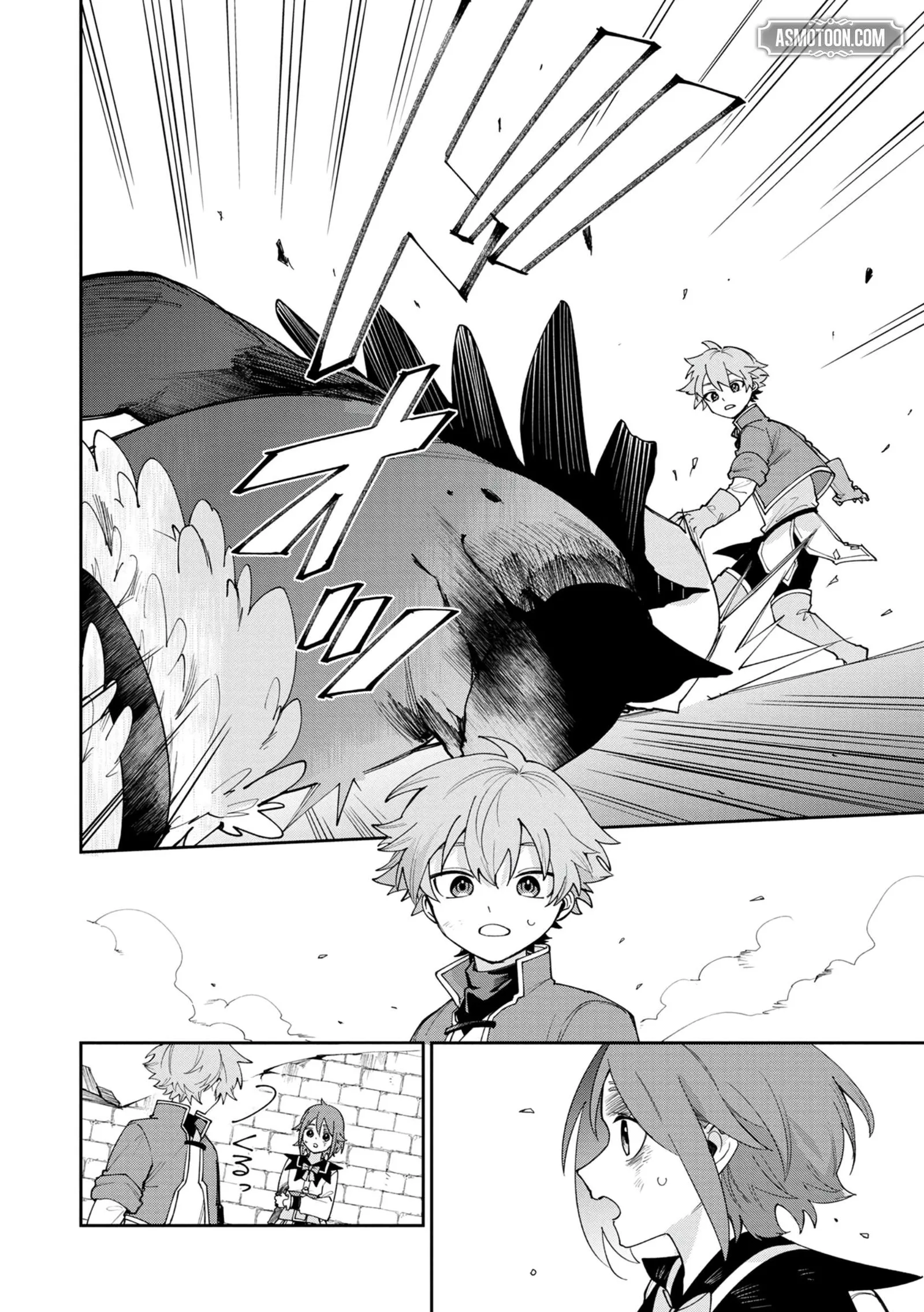 Tensei Shite Seichou Cheat o Te ni Iretara, Saikyou Skill mo Tsuita no desu ga!? Chapter 4 page 12