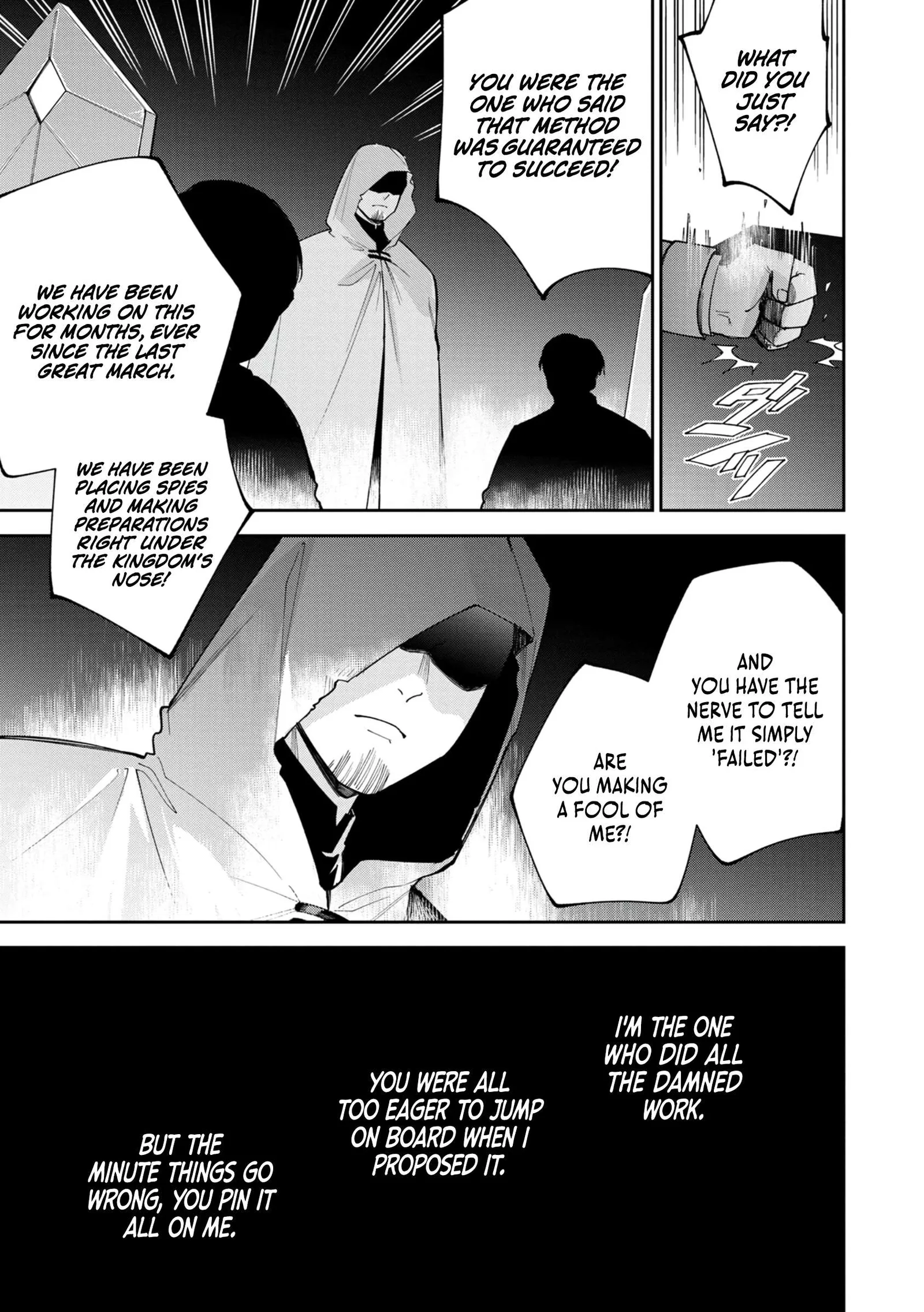Tensei Shite Seichou Cheat o Te ni Iretara, Saikyou Skill mo Tsuita no desu ga!? Chapter 4 page 19