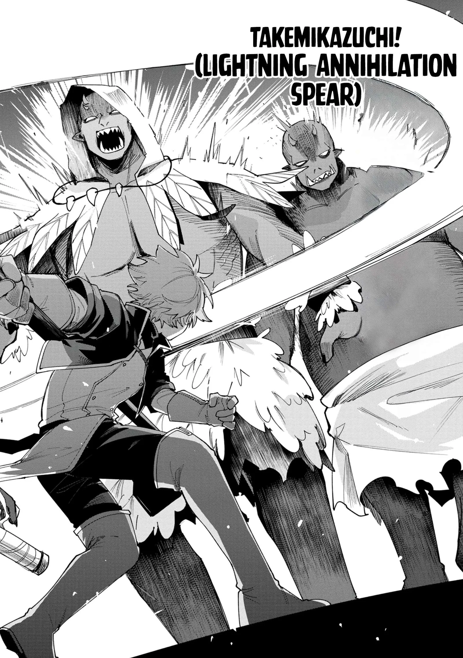 Tensei Shite Seichou Cheat o Te ni Iretara, Saikyou Skill mo Tsuita no desu ga!? Chapter 4 page 6