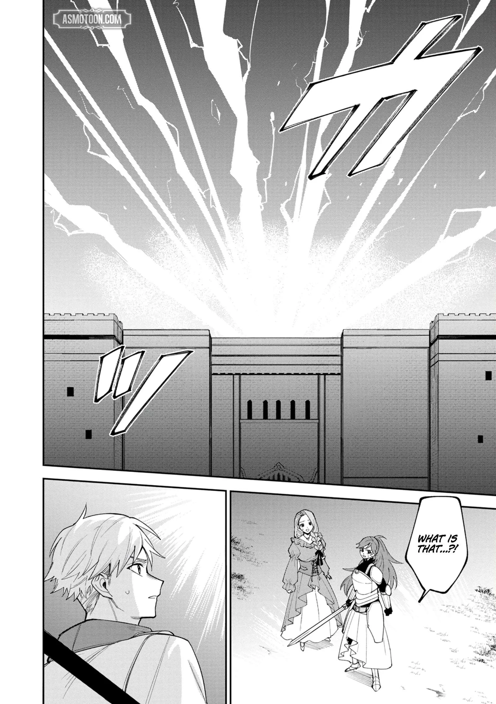 Tensei Shite Seichou Cheat o Te ni Iretara, Saikyou Skill mo Tsuita no desu ga!? Chapter 4 page 8
