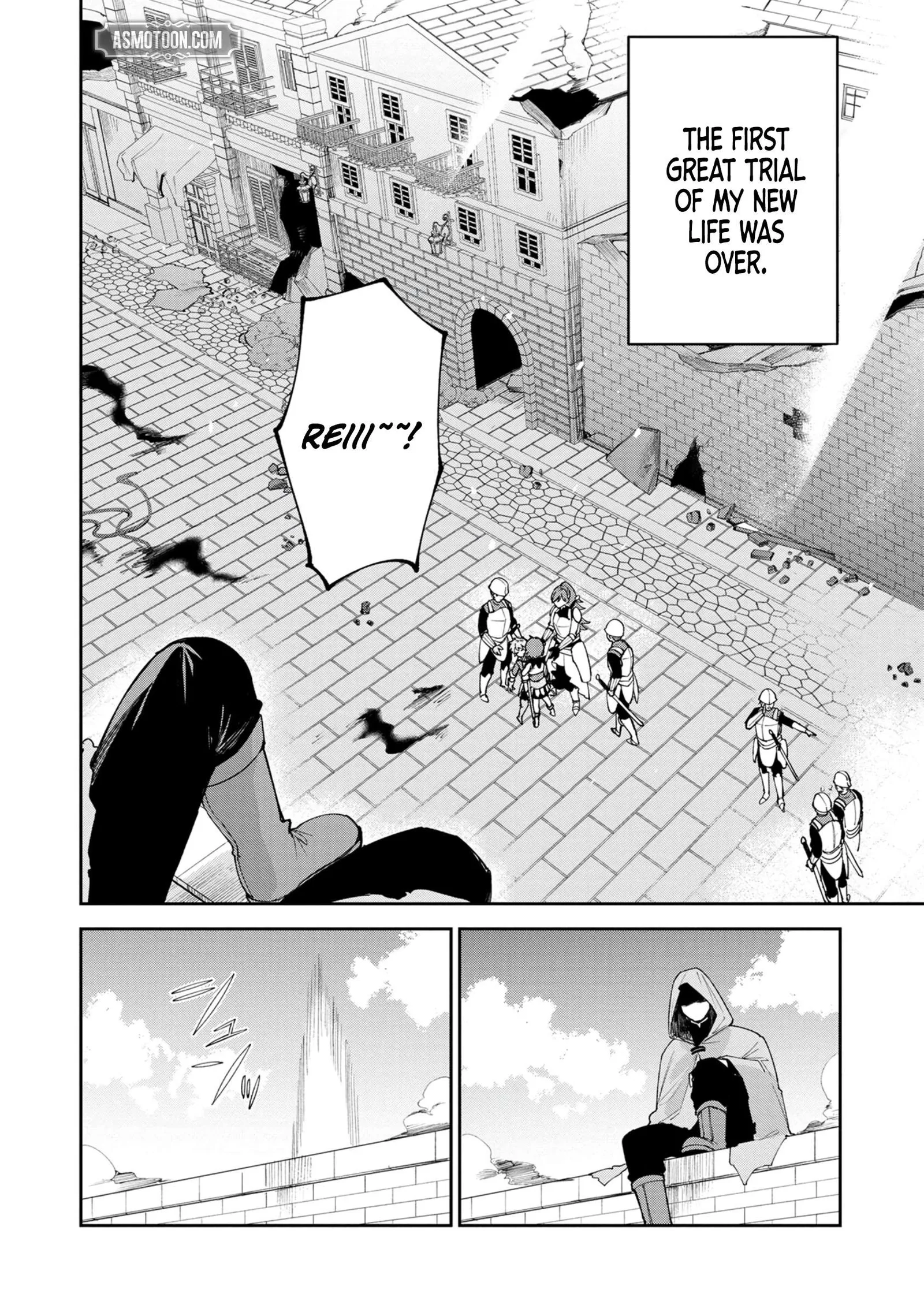 Tensei Shite Seichou Cheat o Te ni Iretara, Saikyou Skill mo Tsuita no desu ga!? Chapter 4 page 16
