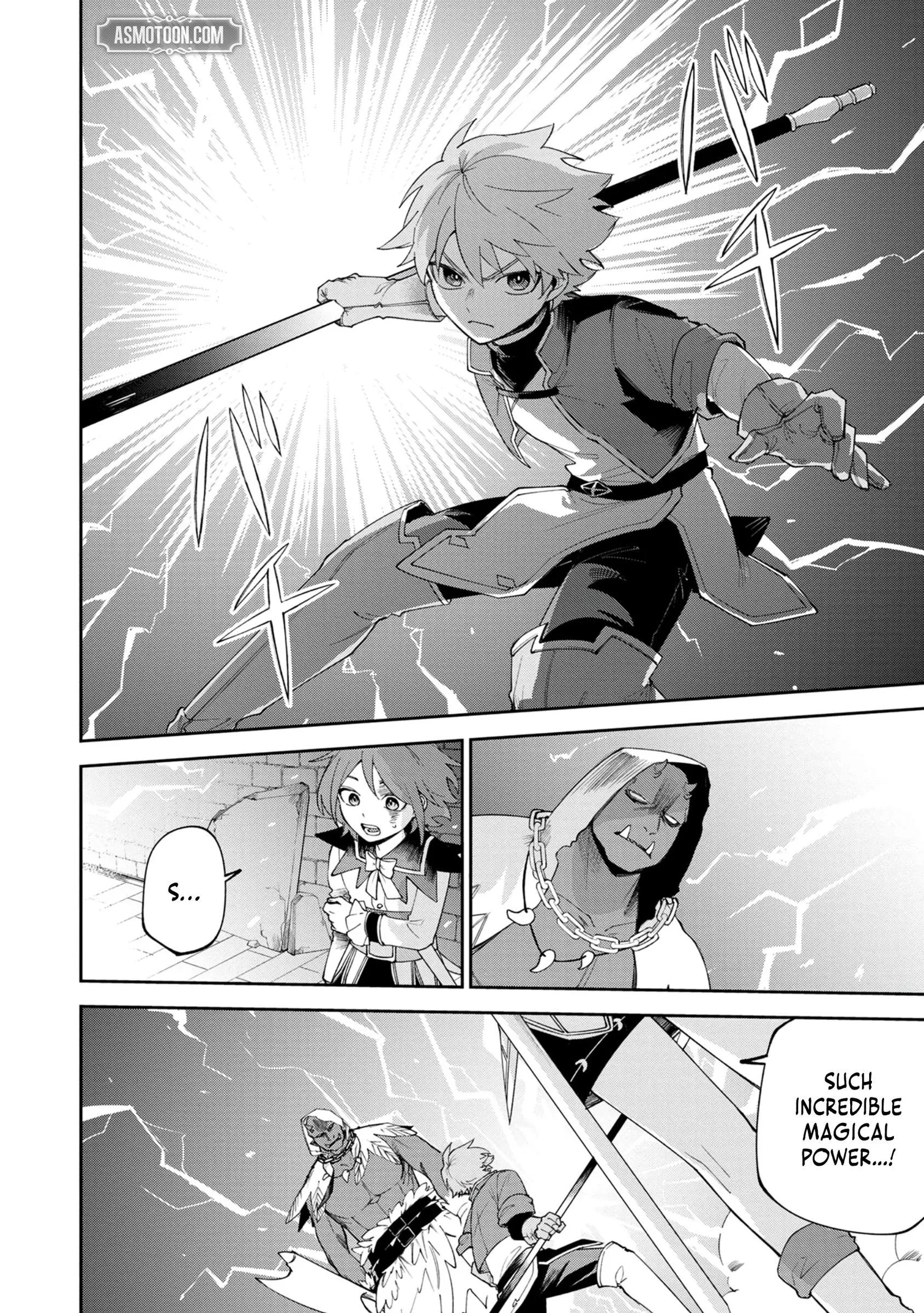 Tensei Shite Seichou Cheat o Te ni Iretara, Saikyou Skill mo Tsuita no desu ga!? Chapter 4 page 4