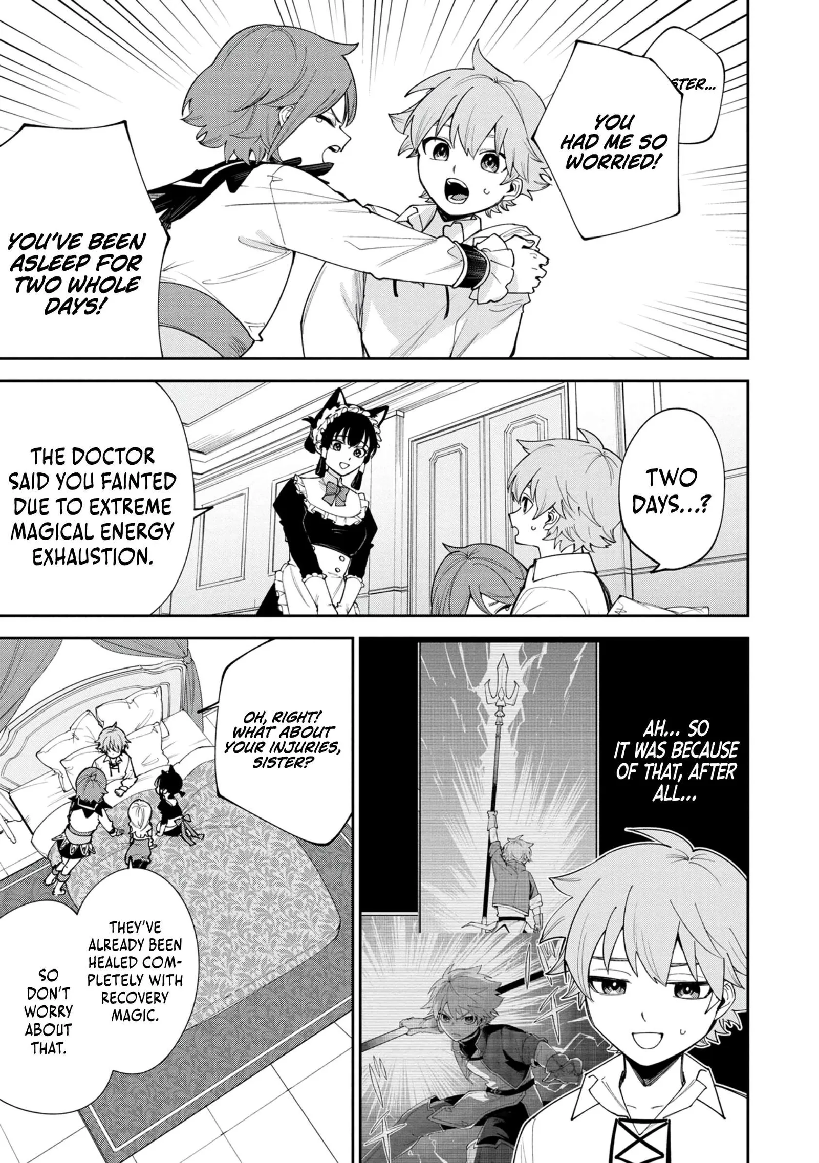 Tensei Shite Seichou Cheat o Te ni Iretara, Saikyou Skill mo Tsuita no desu ga!? Chapter 5 page 9