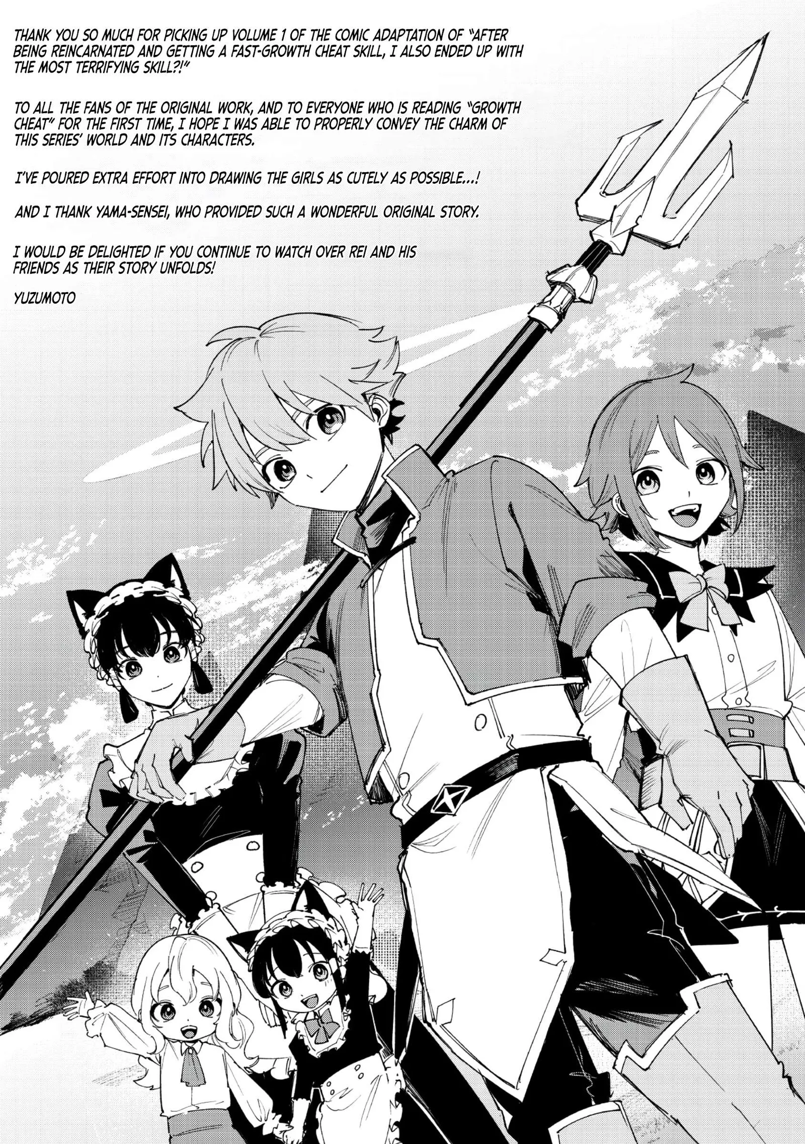 Tensei Shite Seichou Cheat o Te ni Iretara, Saikyou Skill mo Tsuita no desu ga!? Chapter 5 page 28
