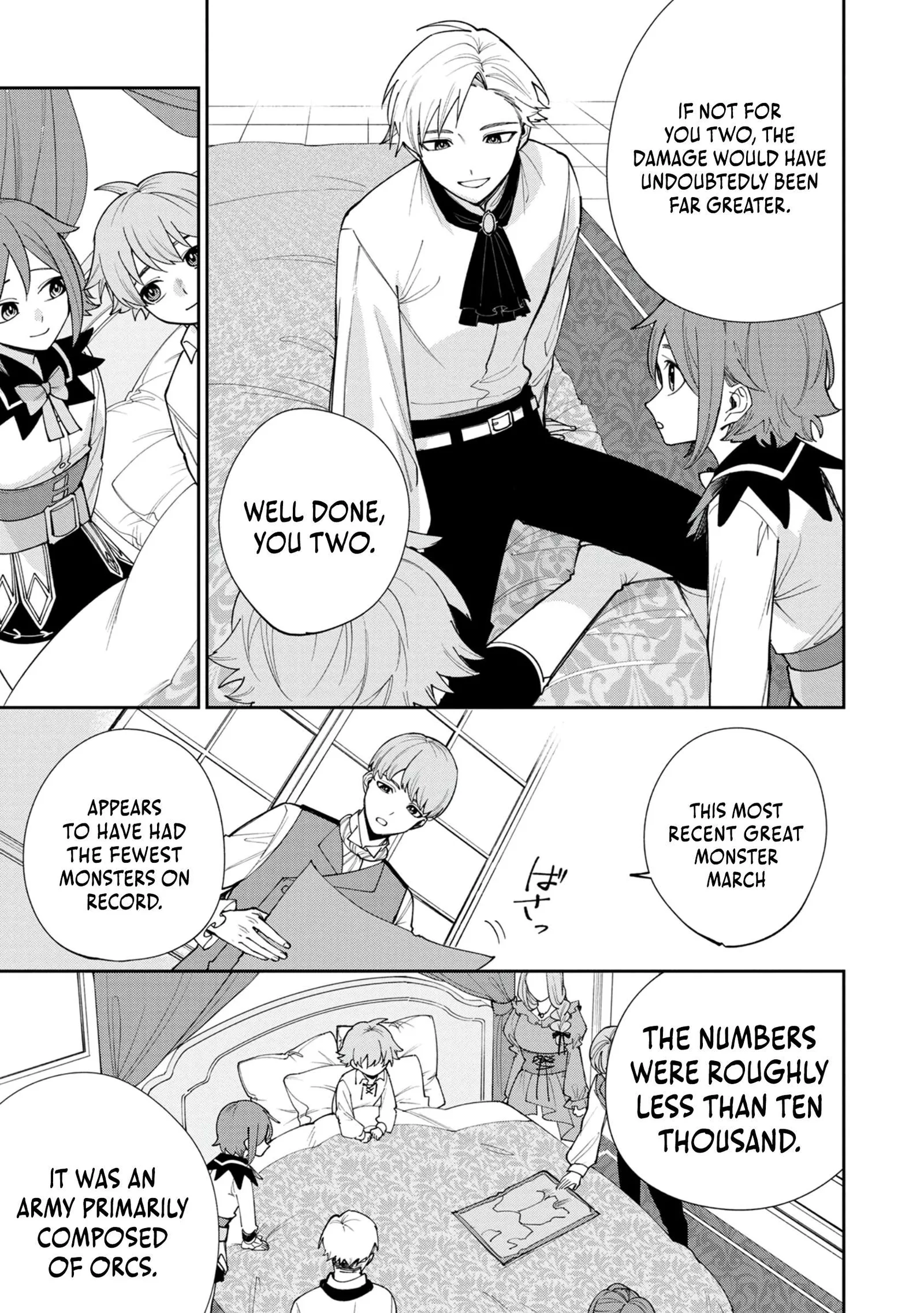 Tensei Shite Seichou Cheat o Te ni Iretara, Saikyou Skill mo Tsuita no desu ga!? Chapter 5 page 17