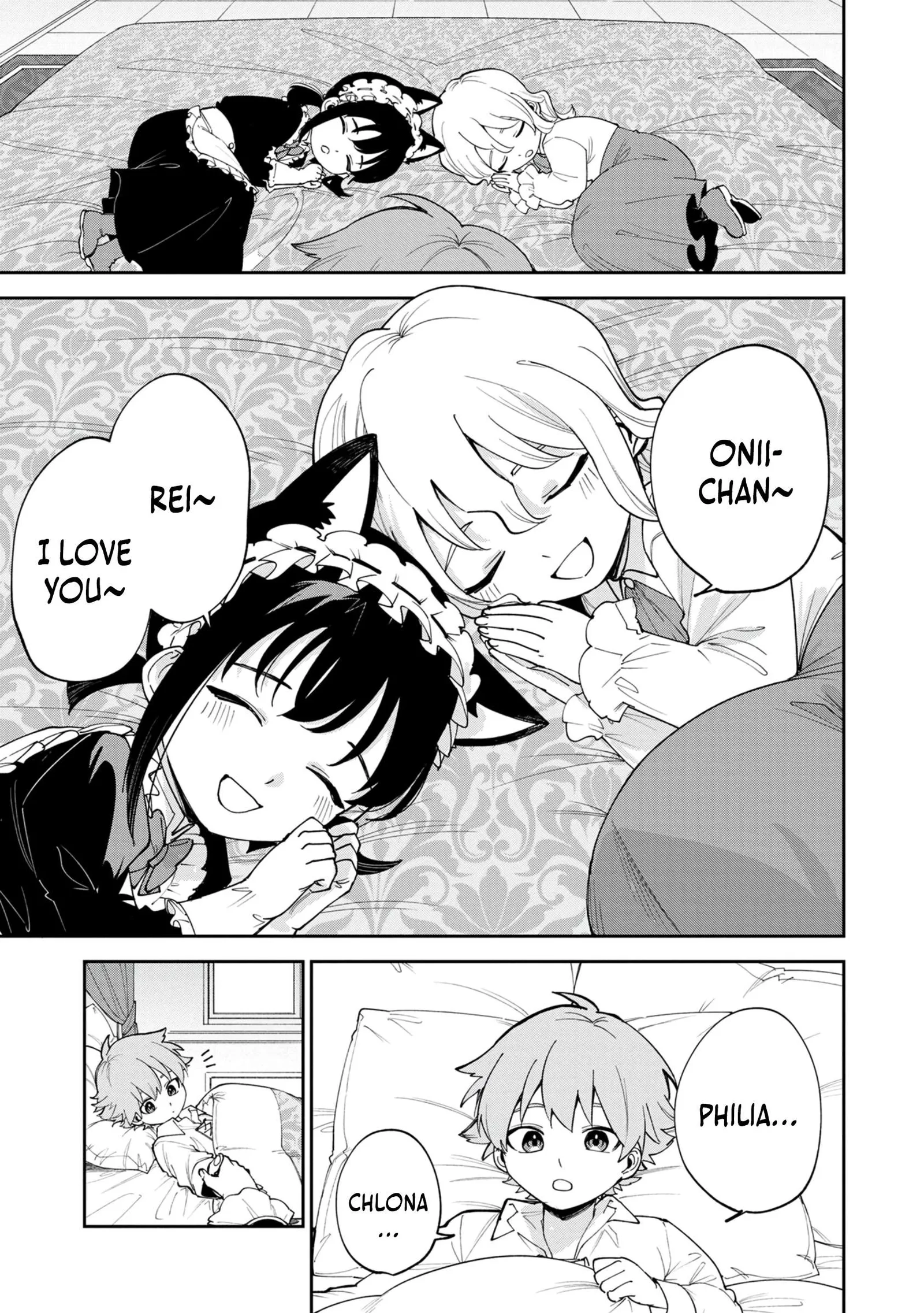 Tensei Shite Seichou Cheat o Te ni Iretara, Saikyou Skill mo Tsuita no desu ga!? Chapter 5 page 5