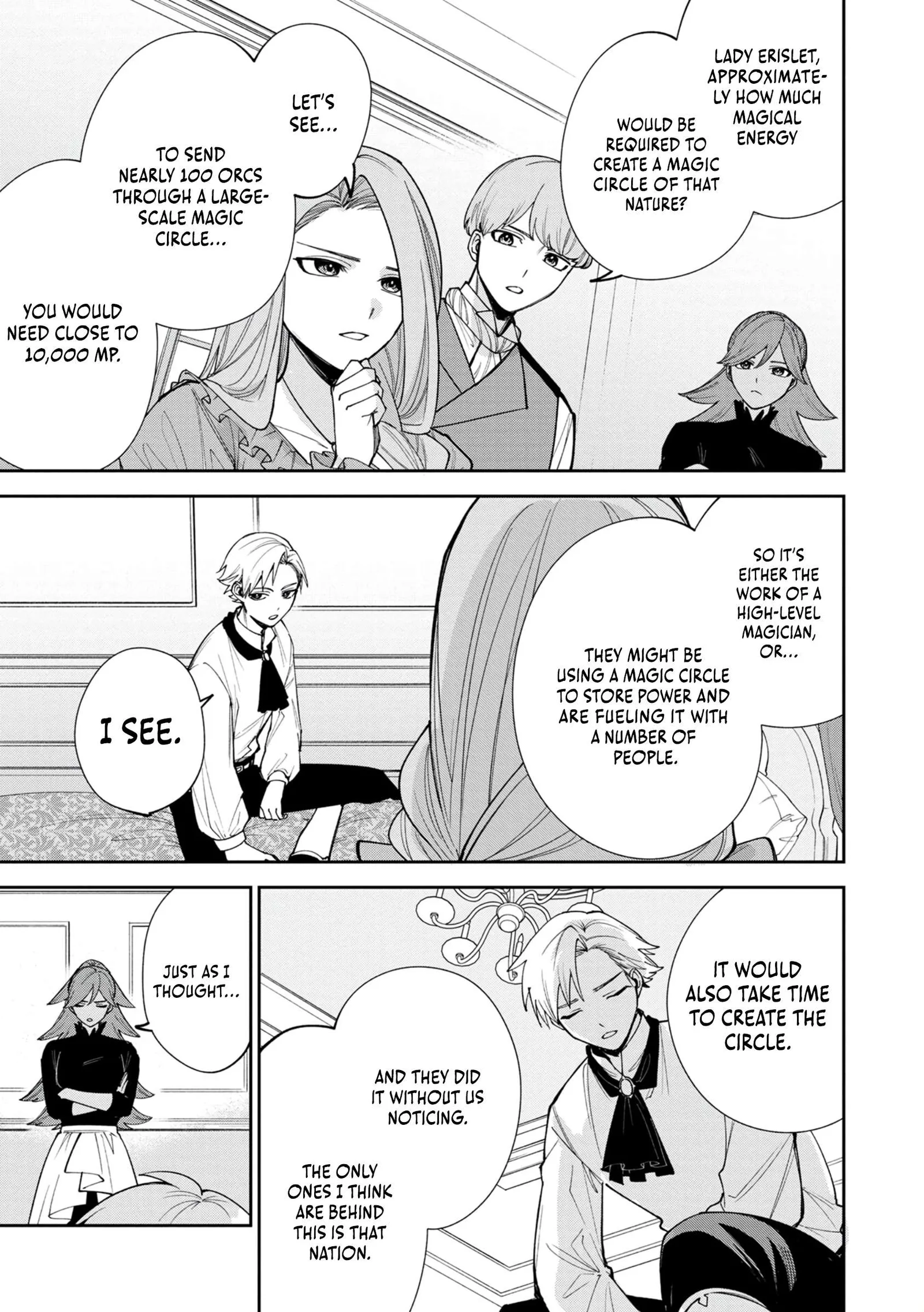 Tensei Shite Seichou Cheat o Te ni Iretara, Saikyou Skill mo Tsuita no desu ga!? Chapter 5 page 21
