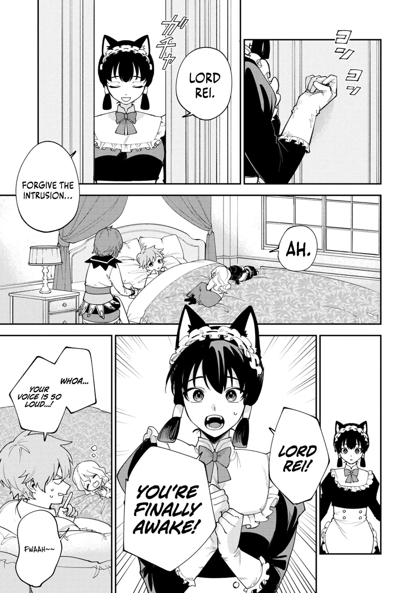 Tensei Shite Seichou Cheat o Te ni Iretara, Saikyou Skill mo Tsuita no desu ga!? Chapter 5 page 7