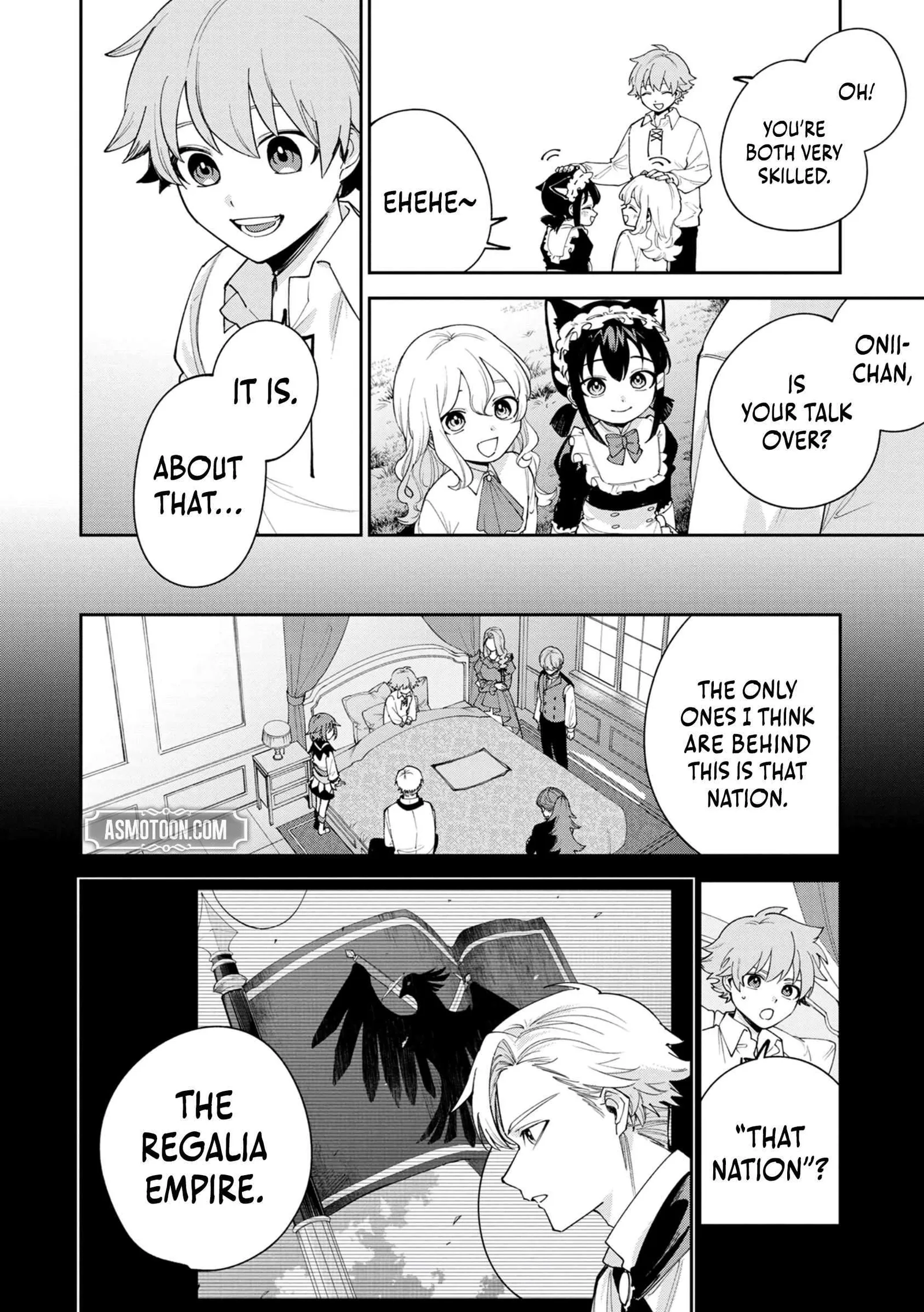 Tensei Shite Seichou Cheat o Te ni Iretara, Saikyou Skill mo Tsuita no desu ga!? Chapter 6 page 8