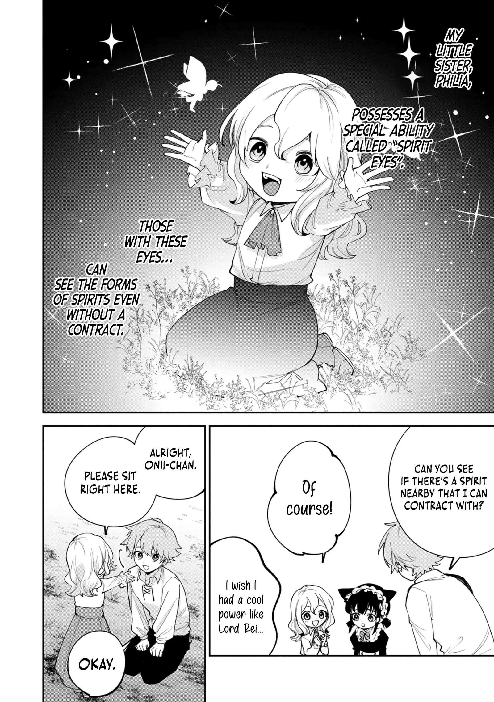 Tensei Shite Seichou Cheat o Te ni Iretara, Saikyou Skill mo Tsuita no desu ga!? Chapter 6 page 18