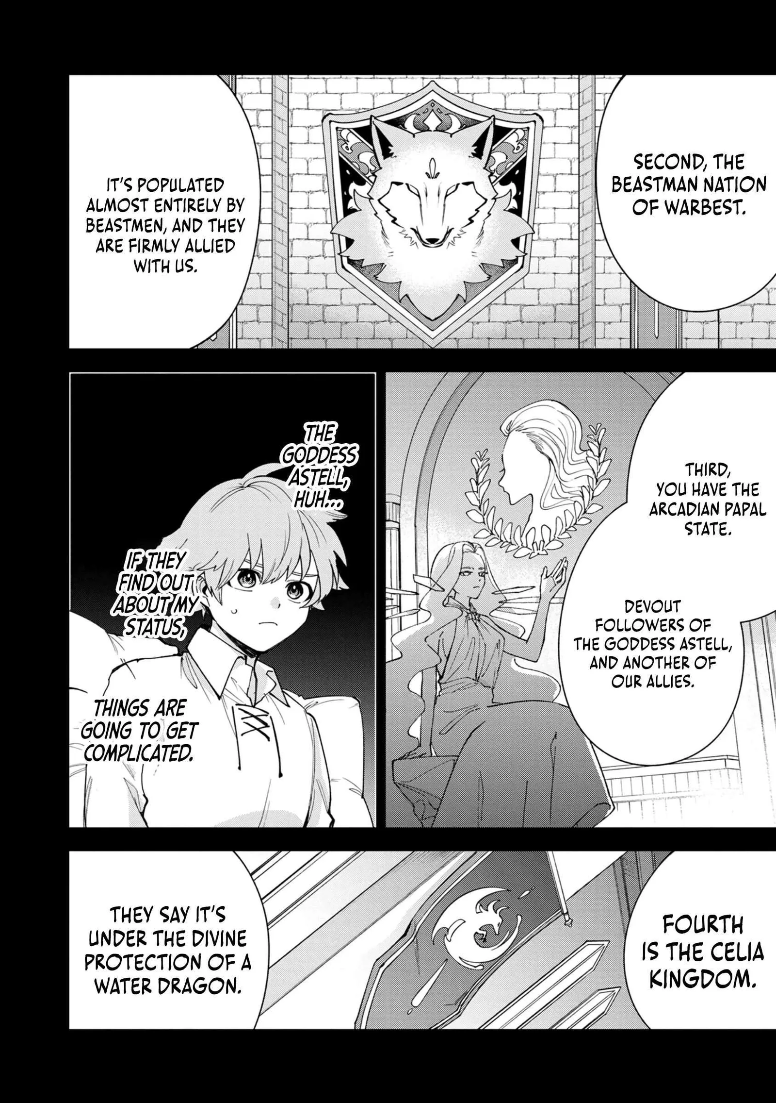 Tensei Shite Seichou Cheat o Te ni Iretara, Saikyou Skill mo Tsuita no desu ga!? Chapter 6 page 10