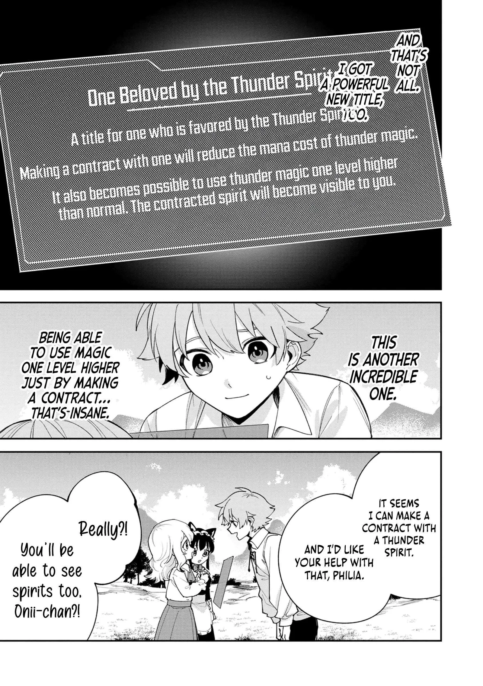 Tensei Shite Seichou Cheat o Te ni Iretara, Saikyou Skill mo Tsuita no desu ga!? Chapter 6 page 17