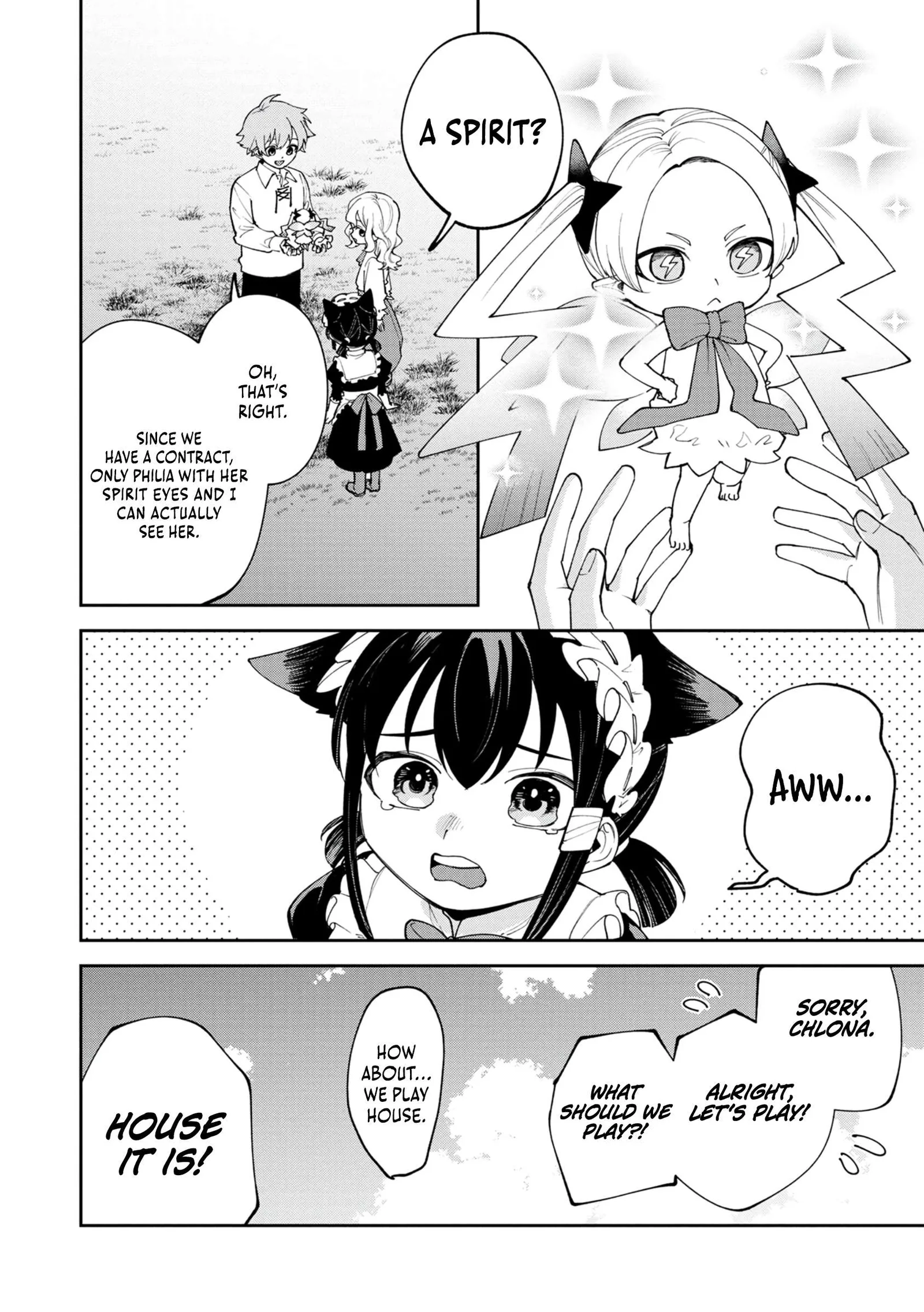 Tensei Shite Seichou Cheat o Te ni Iretara, Saikyou Skill mo Tsuita no desu ga!? Chapter 7 page 3