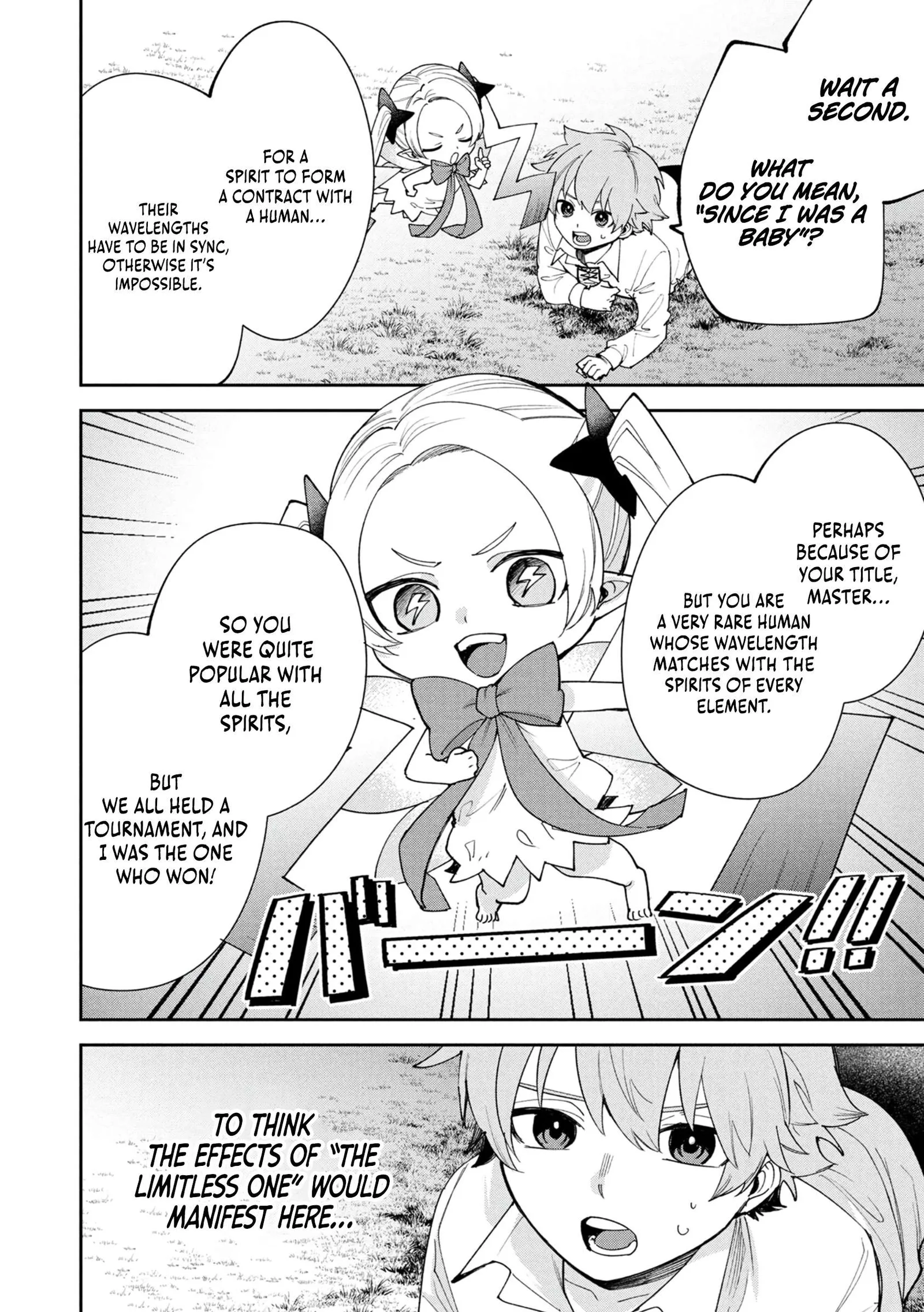 Tensei Shite Seichou Cheat o Te ni Iretara, Saikyou Skill mo Tsuita no desu ga!? Chapter 7 page 9