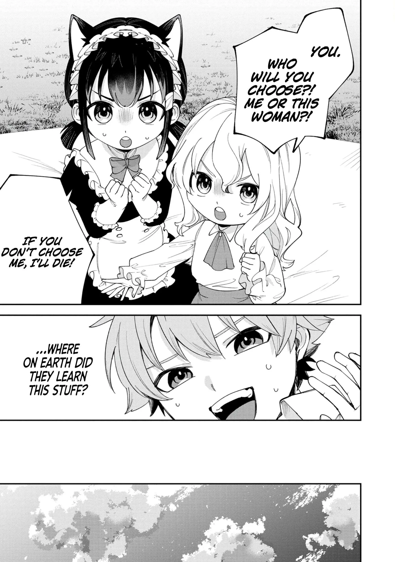 Tensei Shite Seichou Cheat o Te ni Iretara, Saikyou Skill mo Tsuita no desu ga!? Chapter 7 page 6