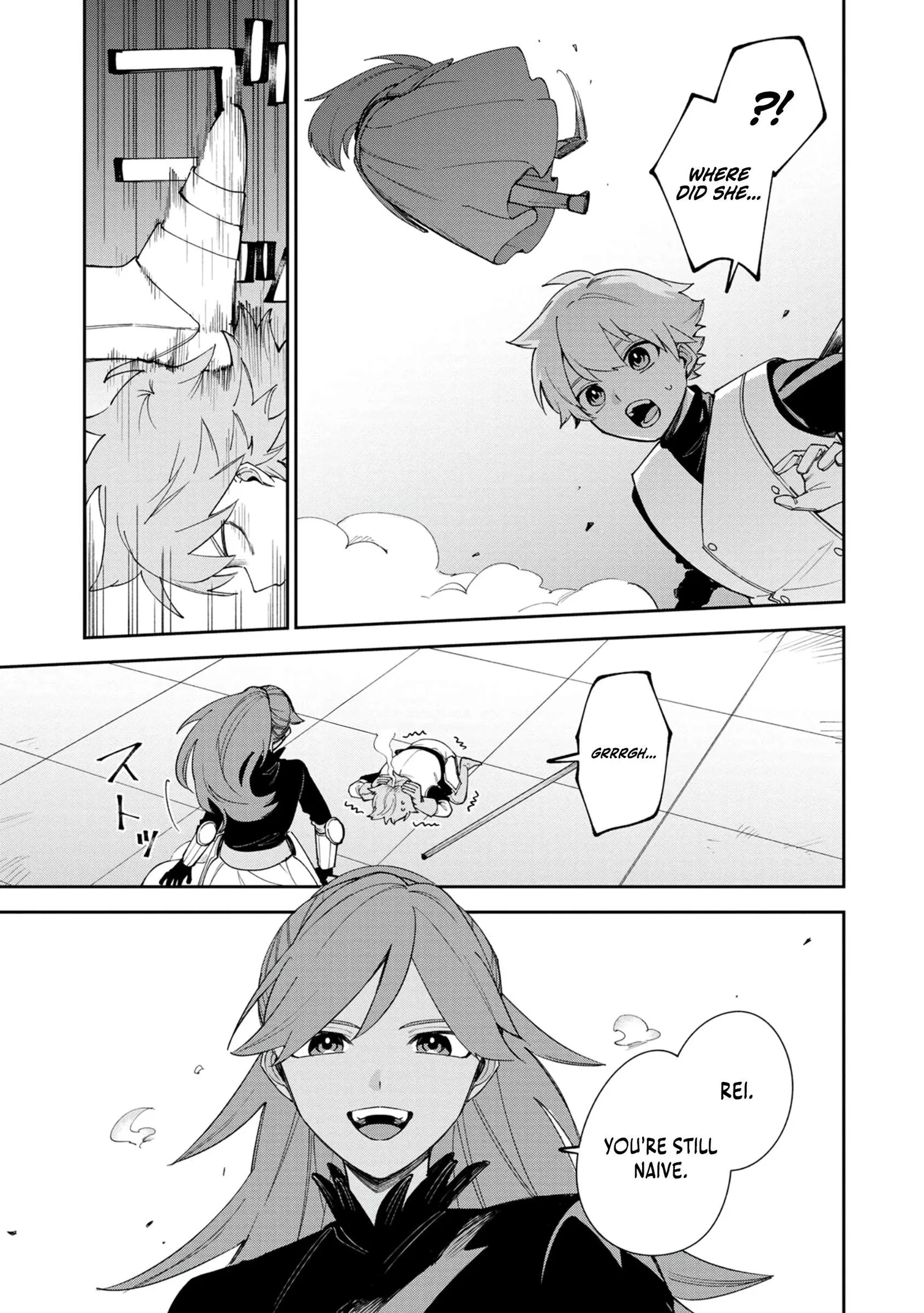 Tensei Shite Seichou Cheat o Te ni Iretara, Saikyou Skill mo Tsuita no desu ga!? Chapter 8 page 5