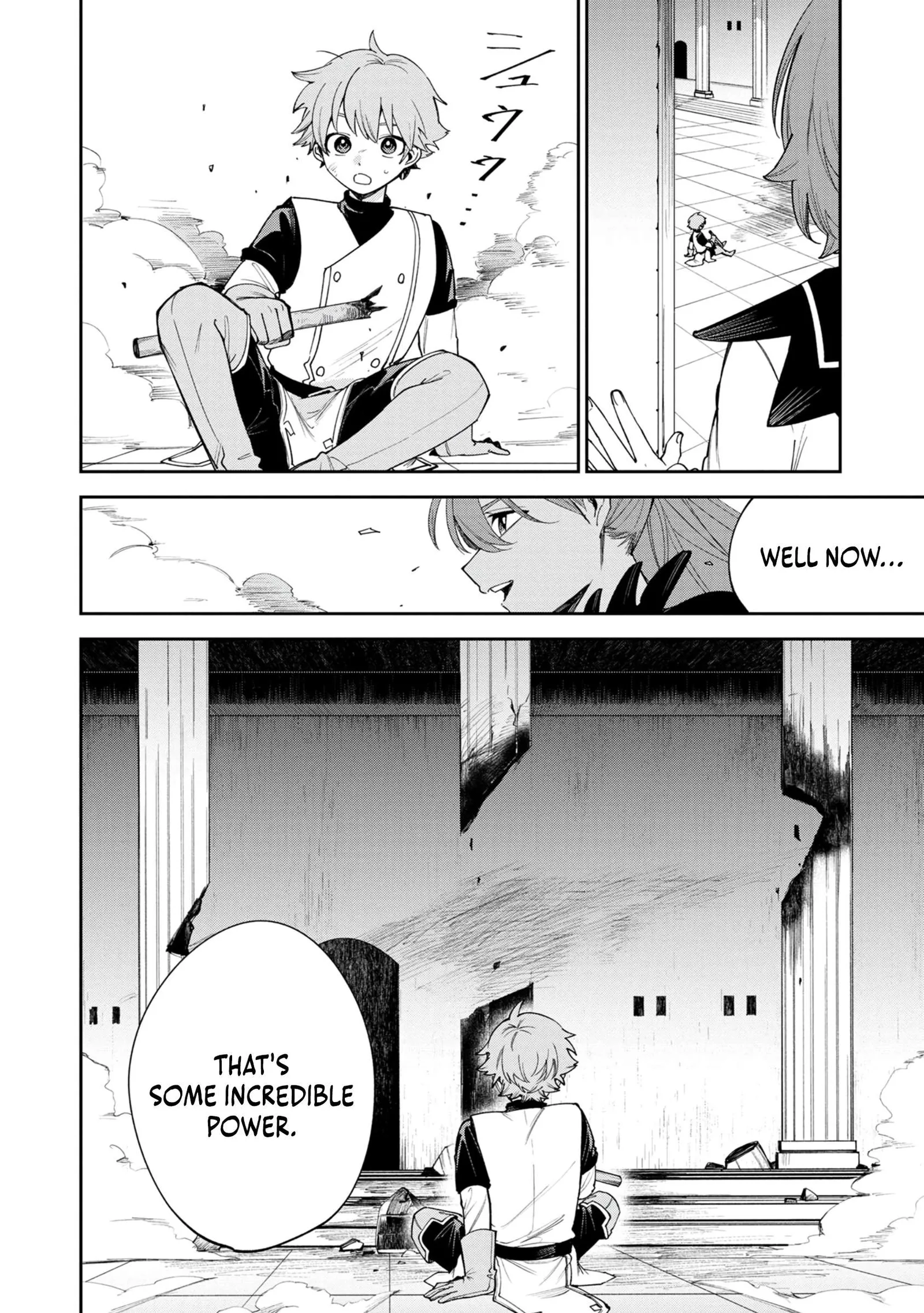 Tensei Shite Seichou Cheat o Te ni Iretara, Saikyou Skill mo Tsuita no desu ga!? Chapter 8 page 13