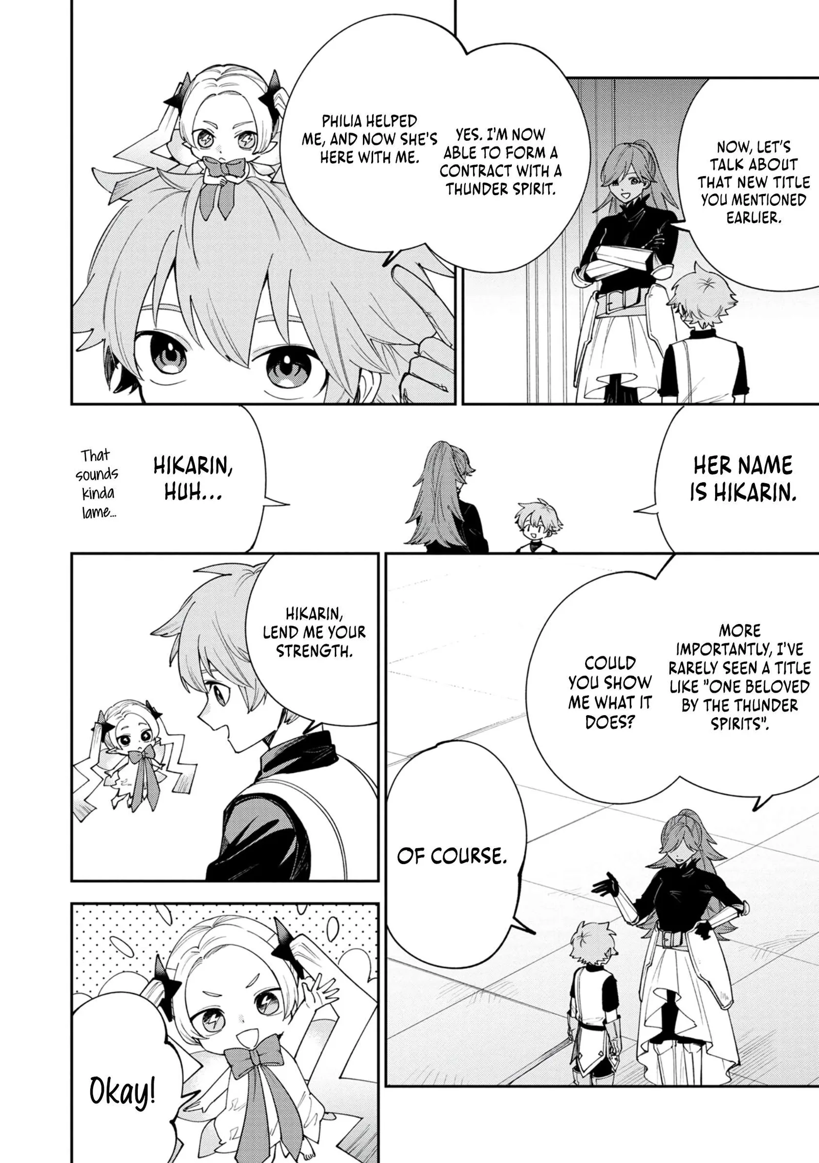 Tensei Shite Seichou Cheat o Te ni Iretara, Saikyou Skill mo Tsuita no desu ga!? Chapter 8 page 10
