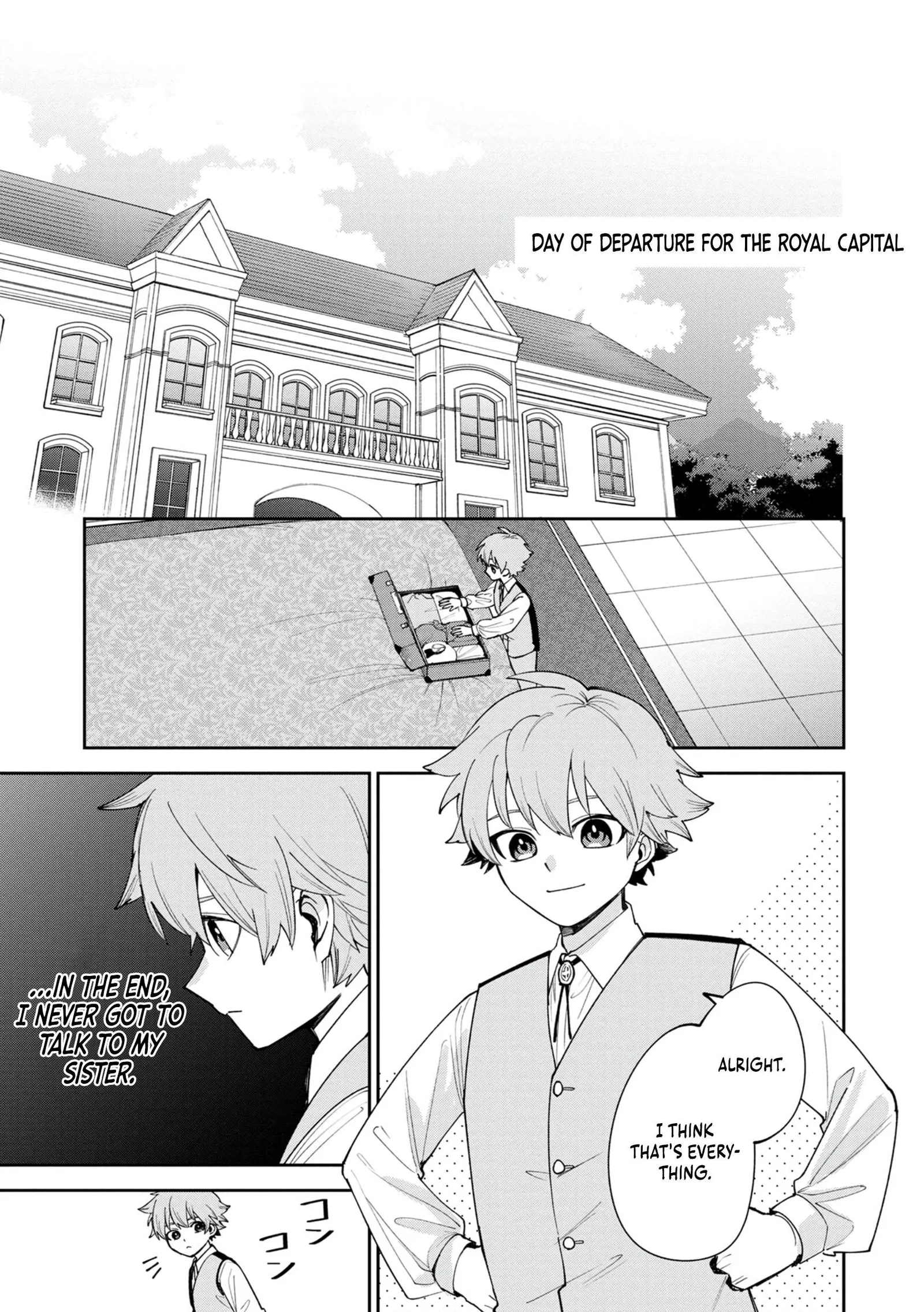 Tensei Shite Seichou Cheat o Te ni Iretara, Saikyou Skill mo Tsuita no desu ga!? Chapter 8 page 16
