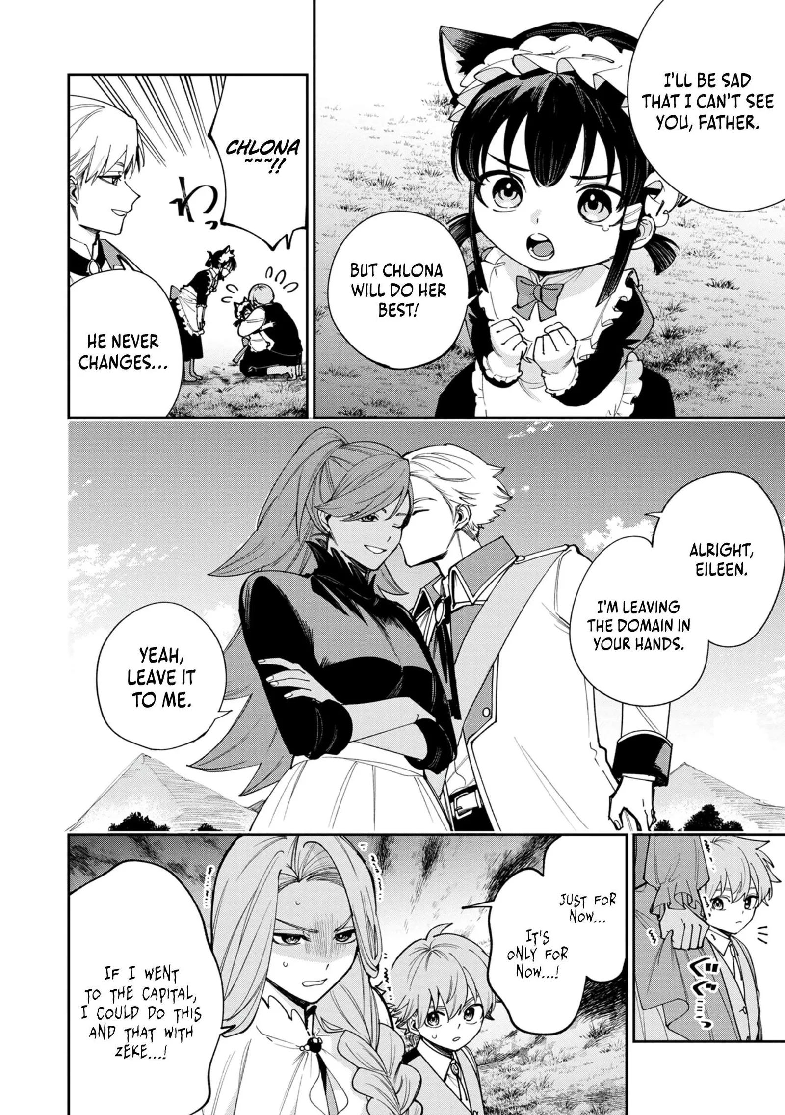 Tensei Shite Seichou Cheat o Te ni Iretara, Saikyou Skill mo Tsuita no desu ga!? Chapter 9 page 18